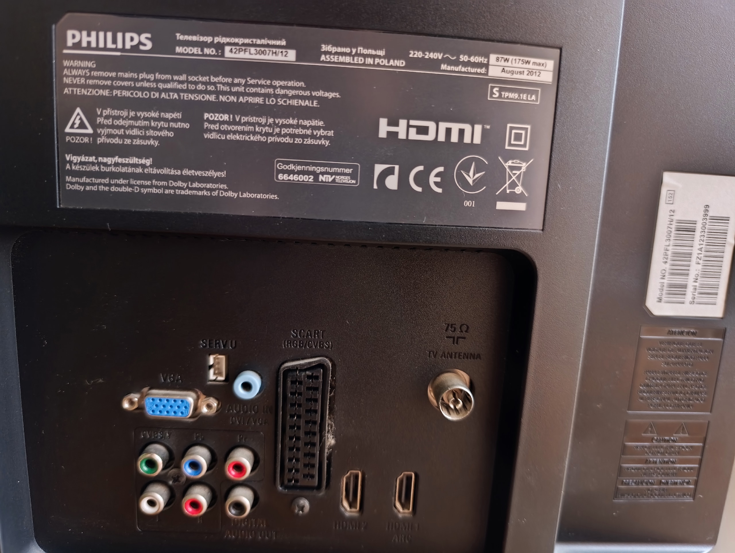 Продажа телевизора Phillips 43 дюйма (3)