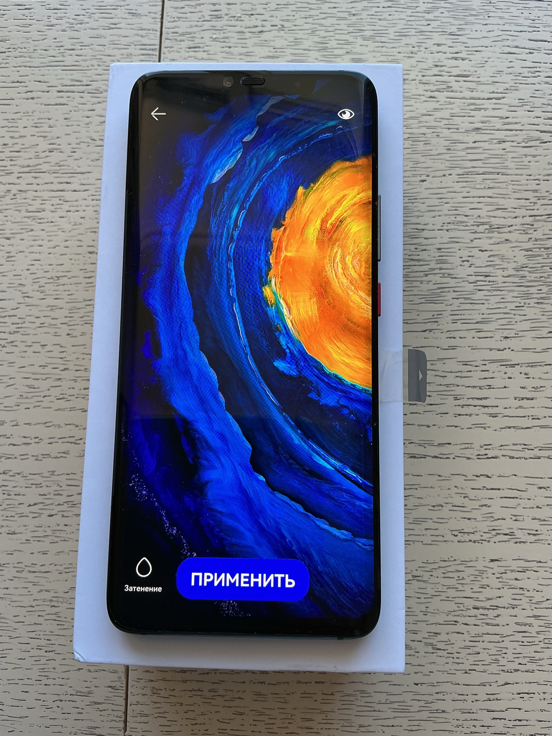 Huawei Mate 20 Pro: Премиум (1)