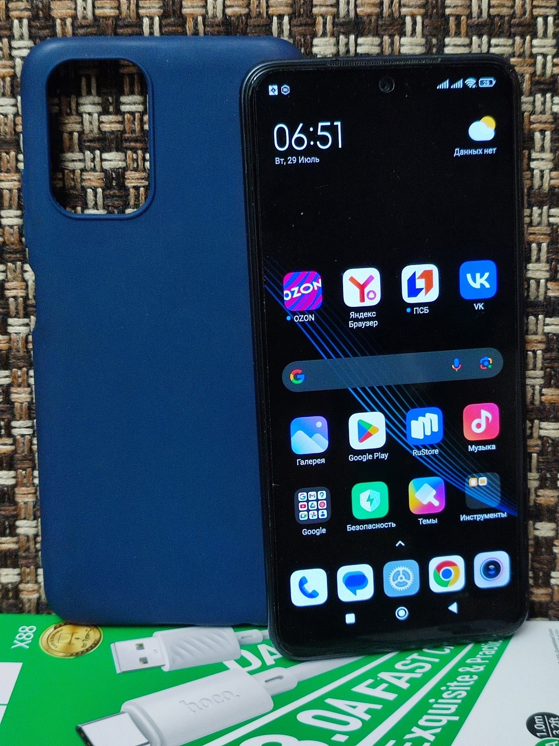 Xiaomi Redmi Note 10S: Обзор (1)