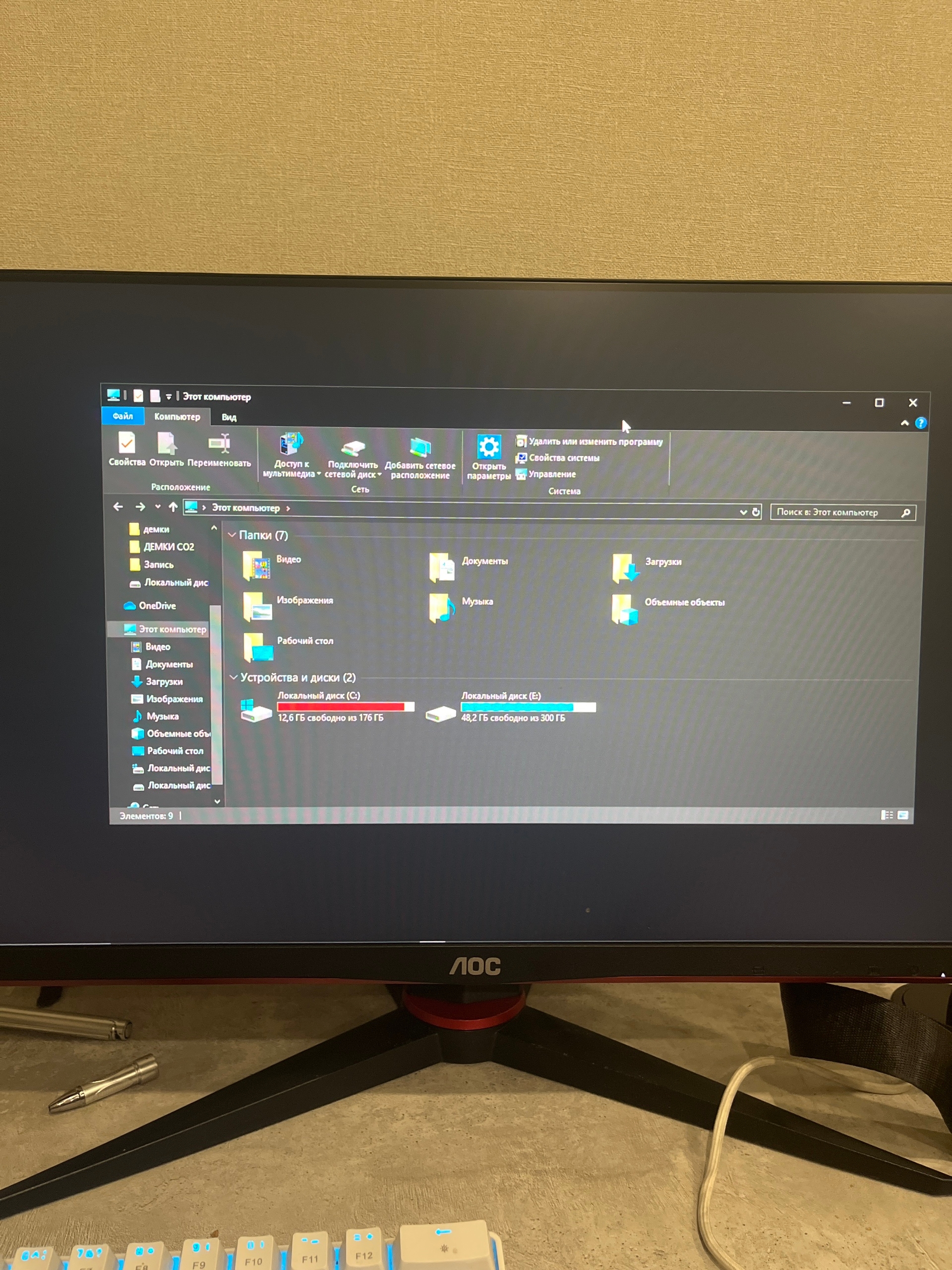 Игровой ПК с монитором, продам (1)