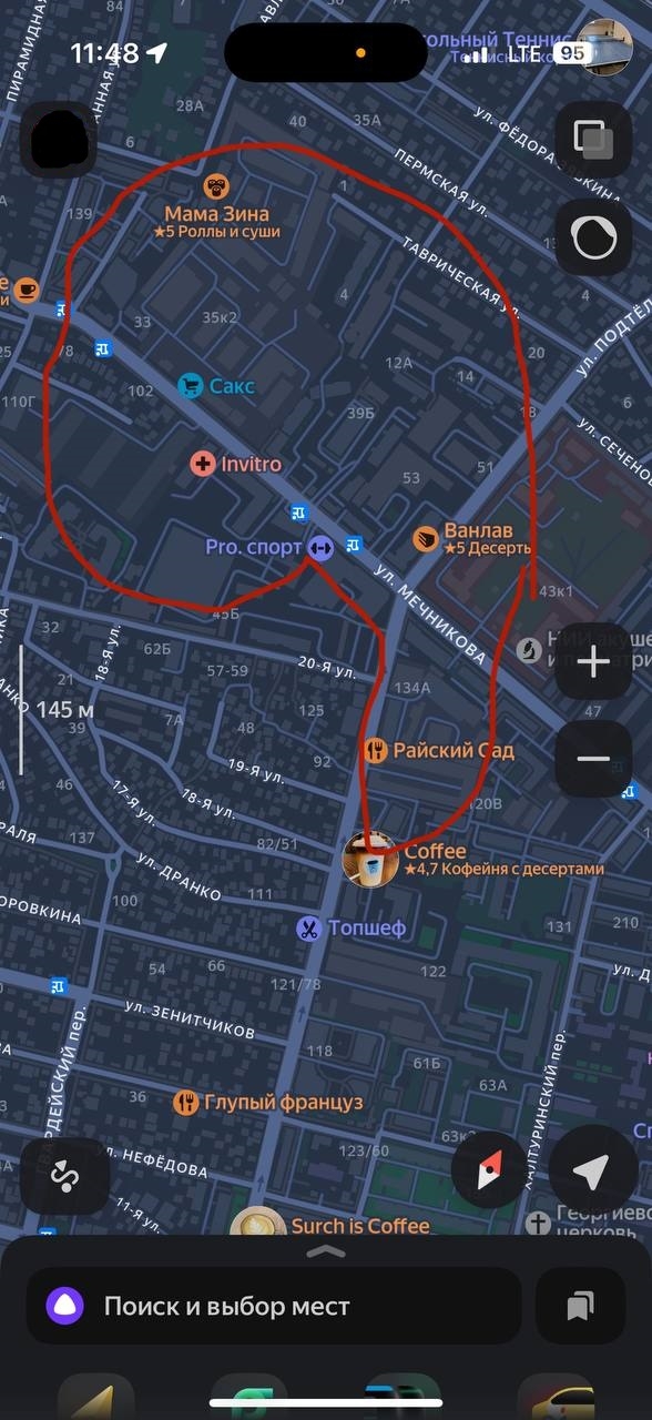 Квартира в Кировском: 5 млн (1)