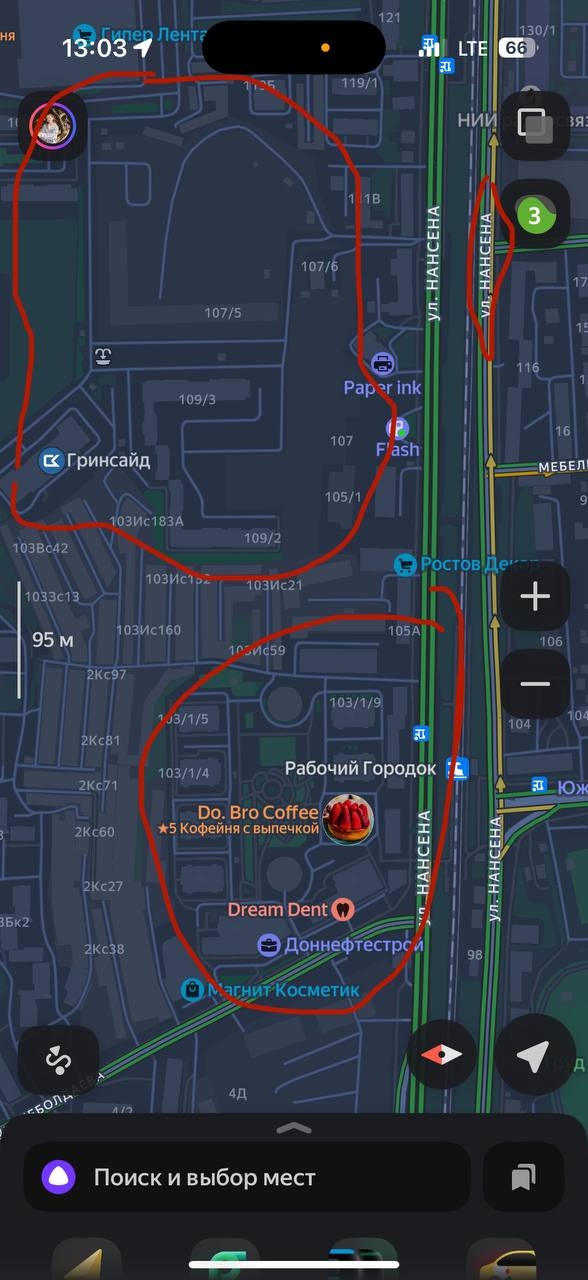 Квартира в Кировском: 5 млн (5)