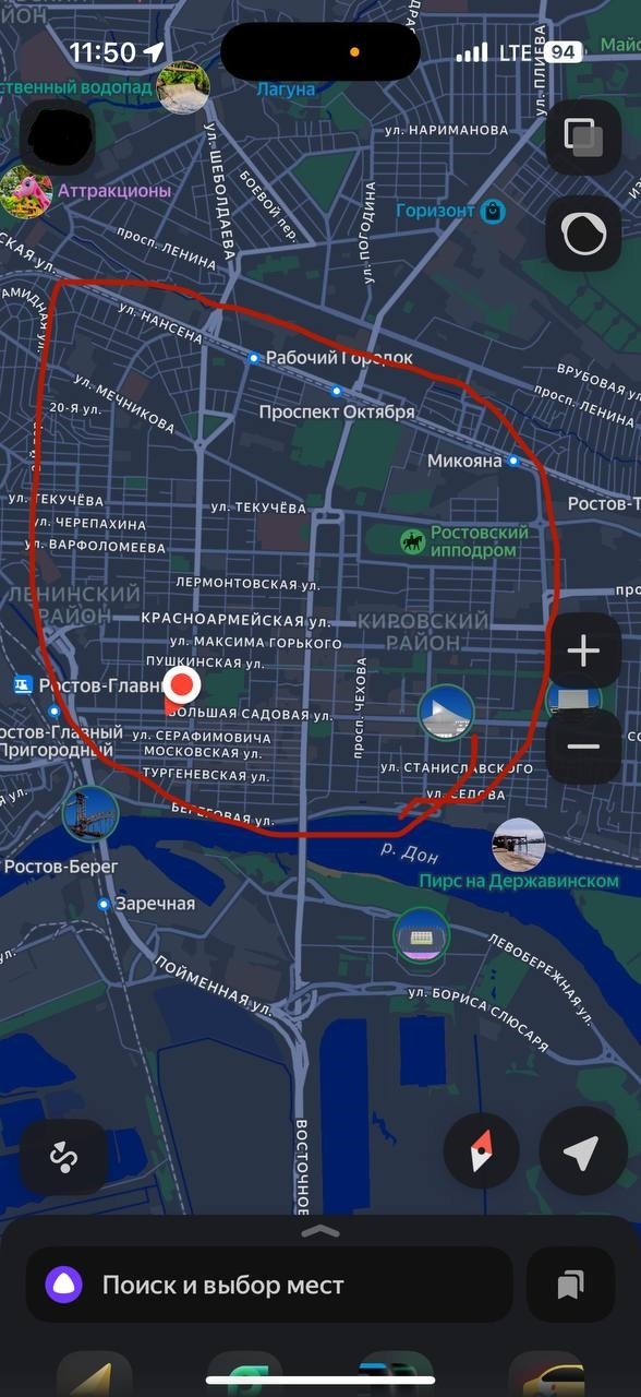 Квартира в Кировском: 5 млн