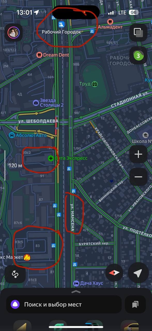 Квартира в Кировском: 5 млн (4)