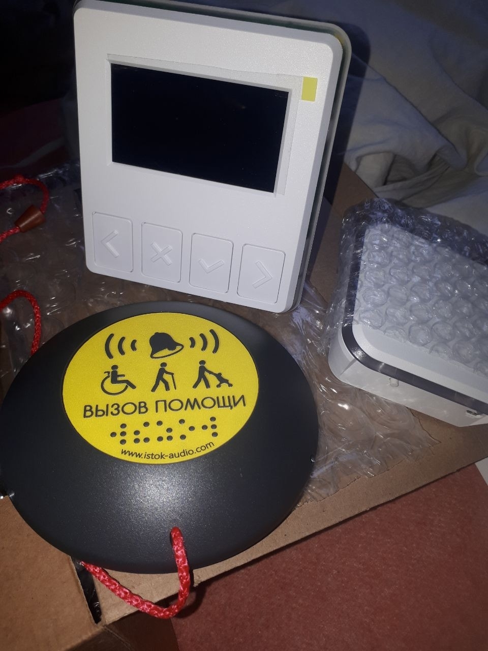 Продажа устройства экстренной помощи Предлагаю