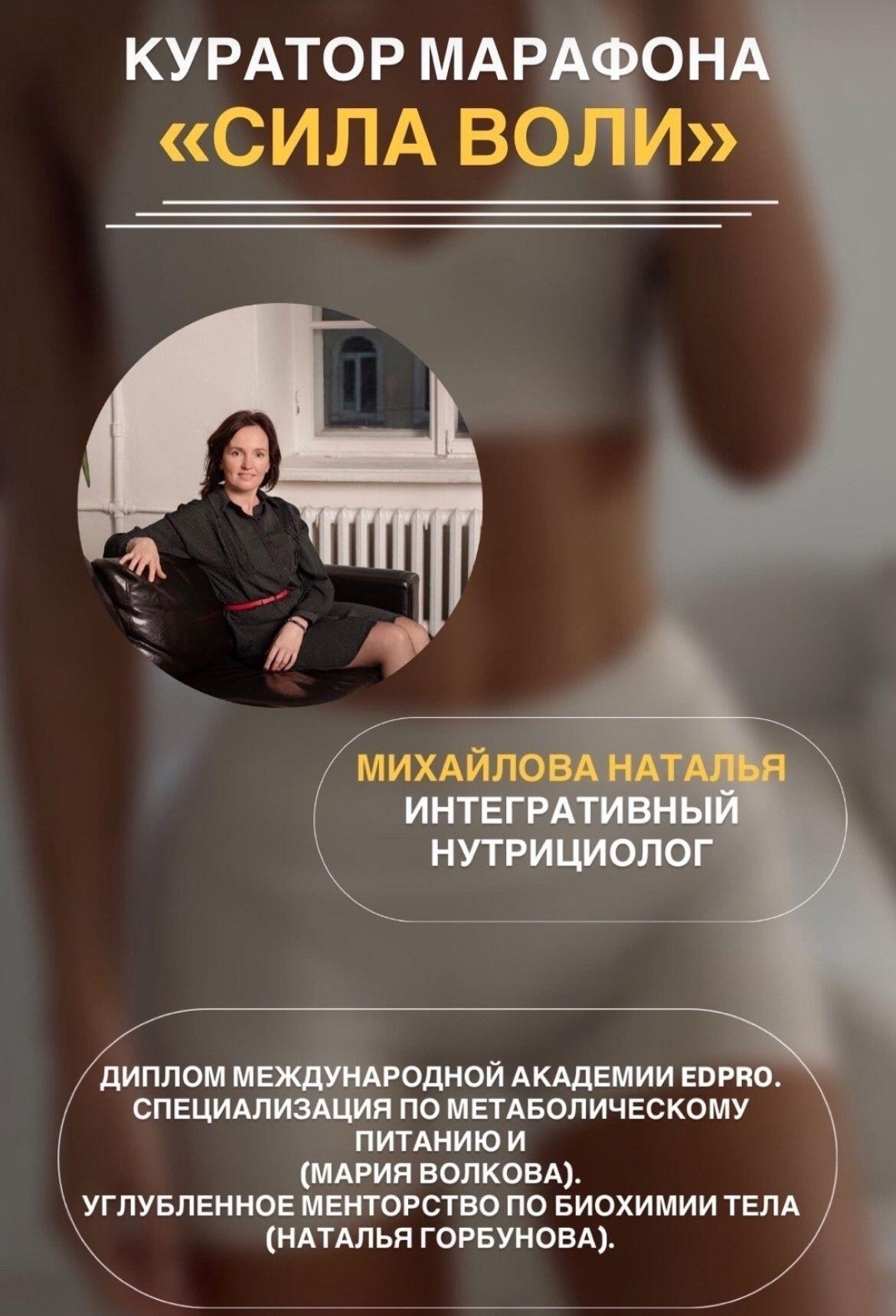 Присоединяйтесь к захватывающему марафону Кто (2)