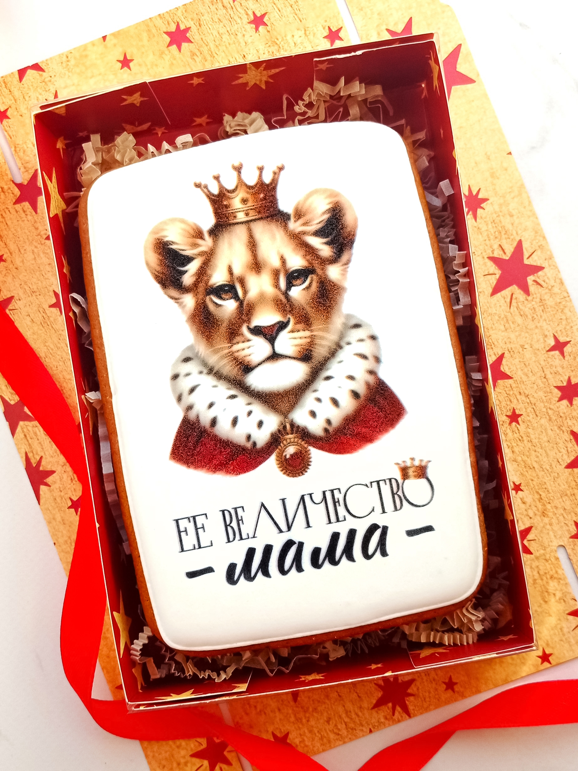 Сладкие подарки ко Дню Матери (6)