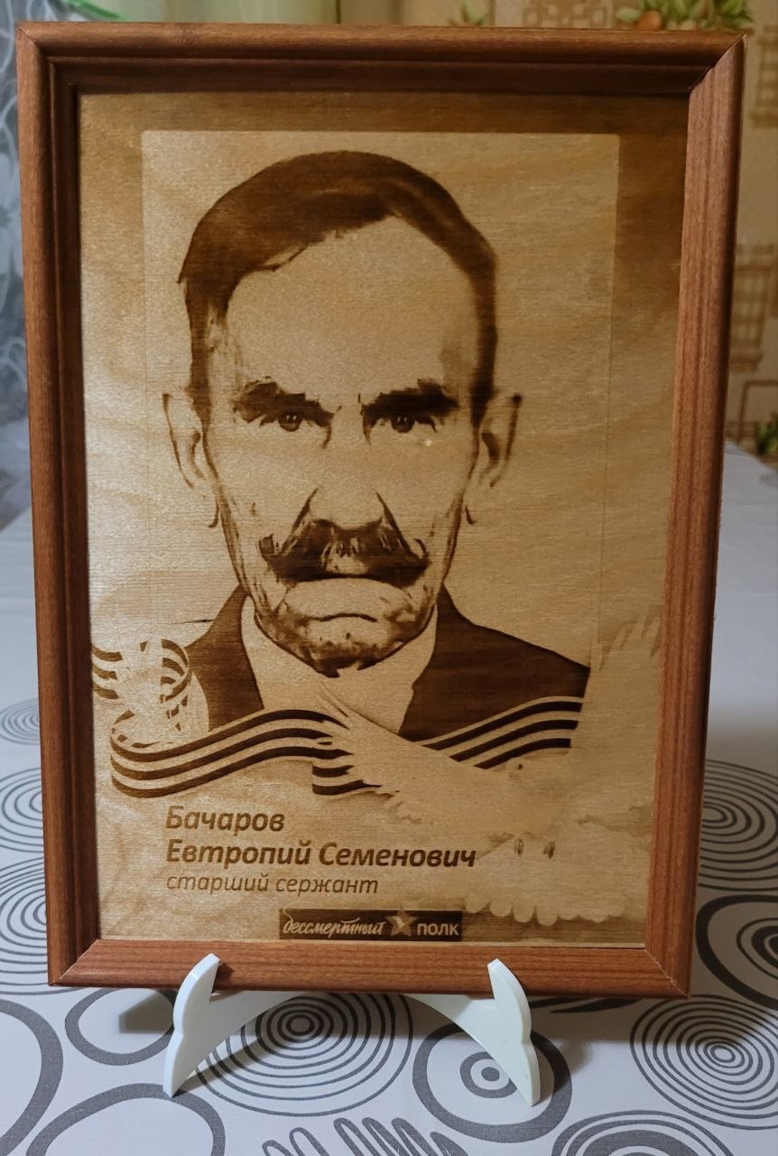 Пирография и изделия из фанеры (6)