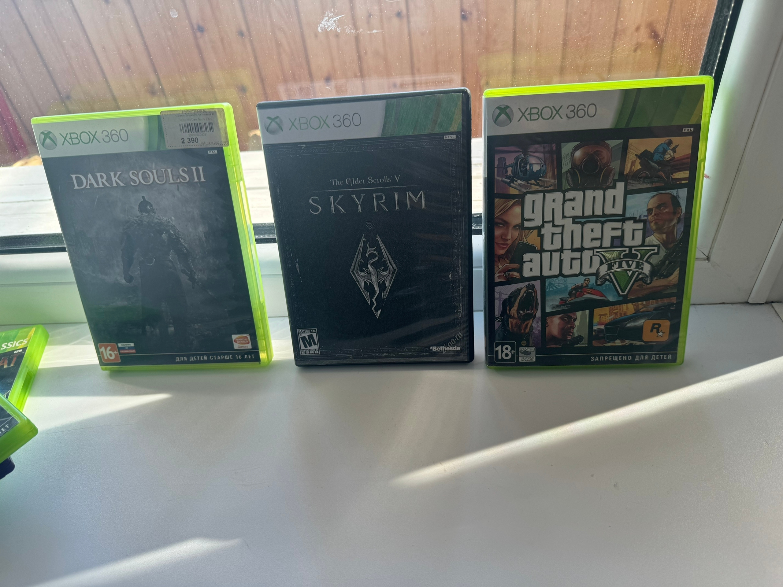 Продается ретро-консоль с играми Предлагаю (4)