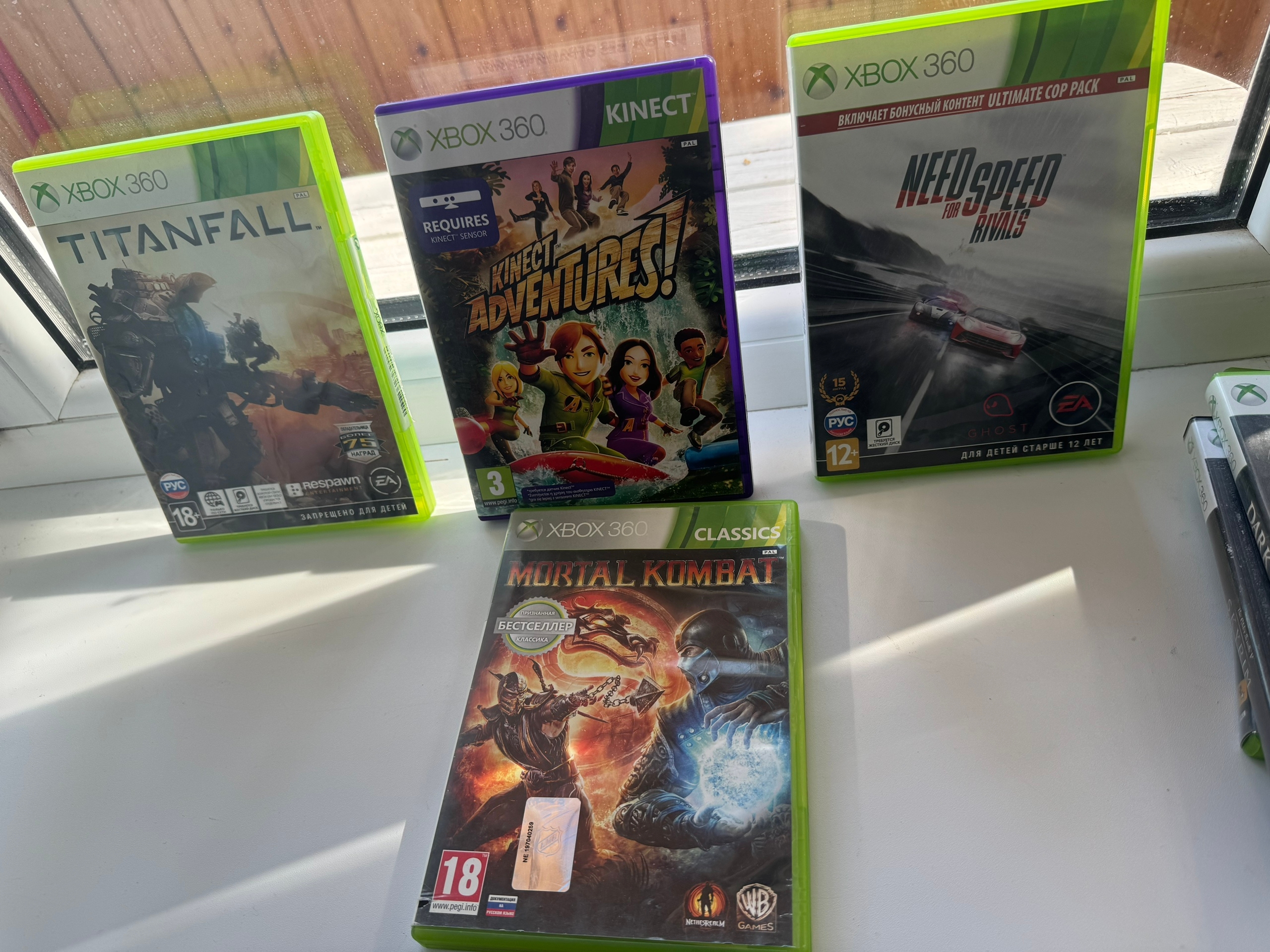 Продается ретро-консоль с играми Предлагаю (5)