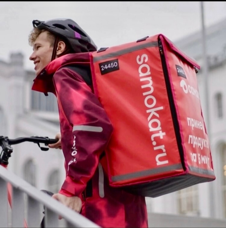 Начни работу курьером прямо сейчас