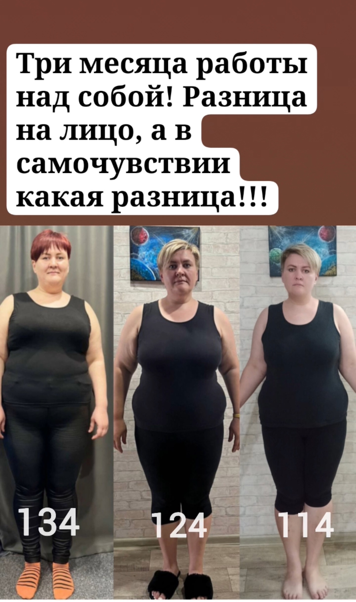 Софья приглашает на марафон Приветствую!