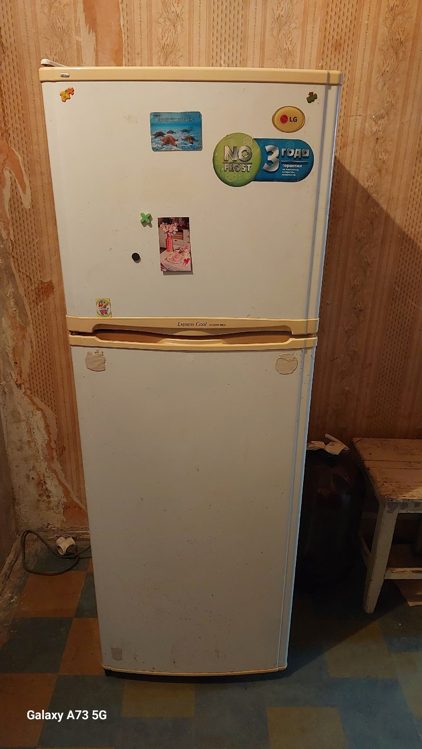 Продается холодильник LG в отличном