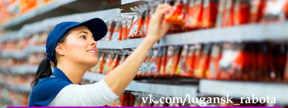 Требуется мерчендайзер для постоянной работы: