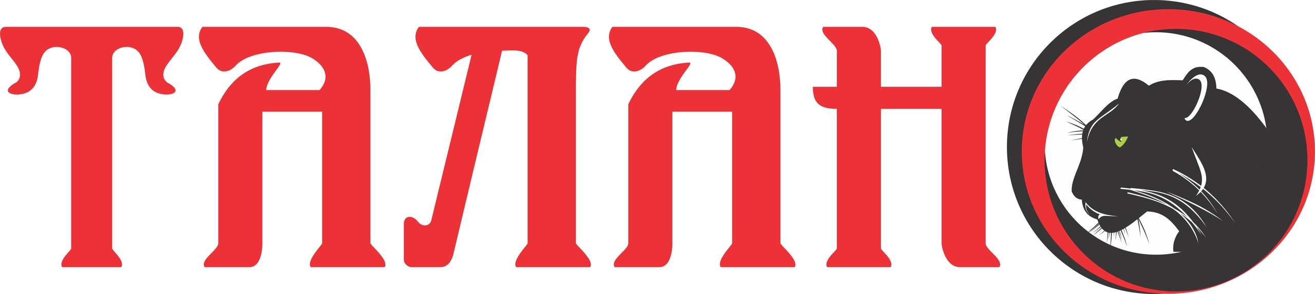 Вакансии в сети АЗС ТАЛАН