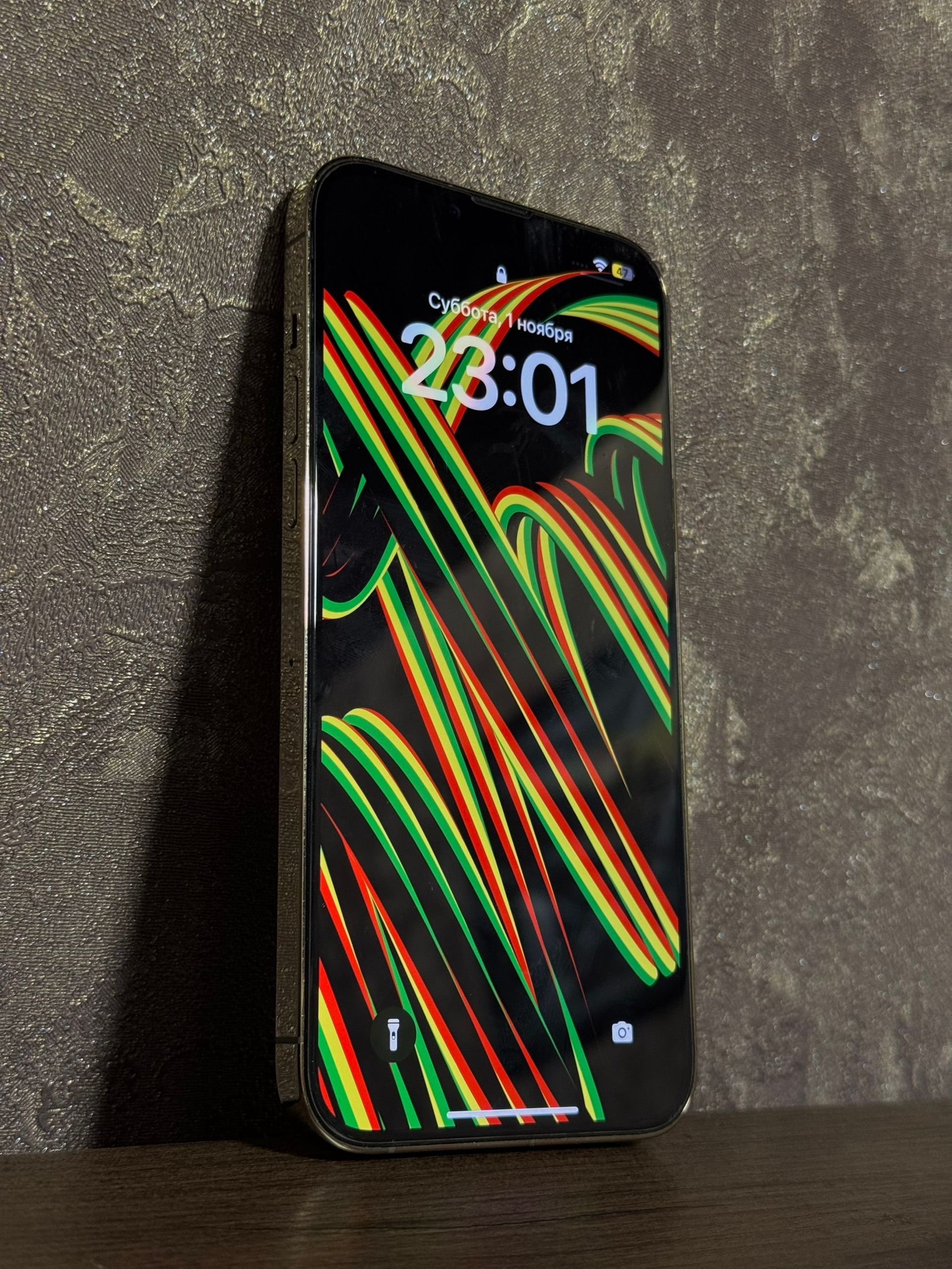 Продажа iPhone 13 Pro Max (1)