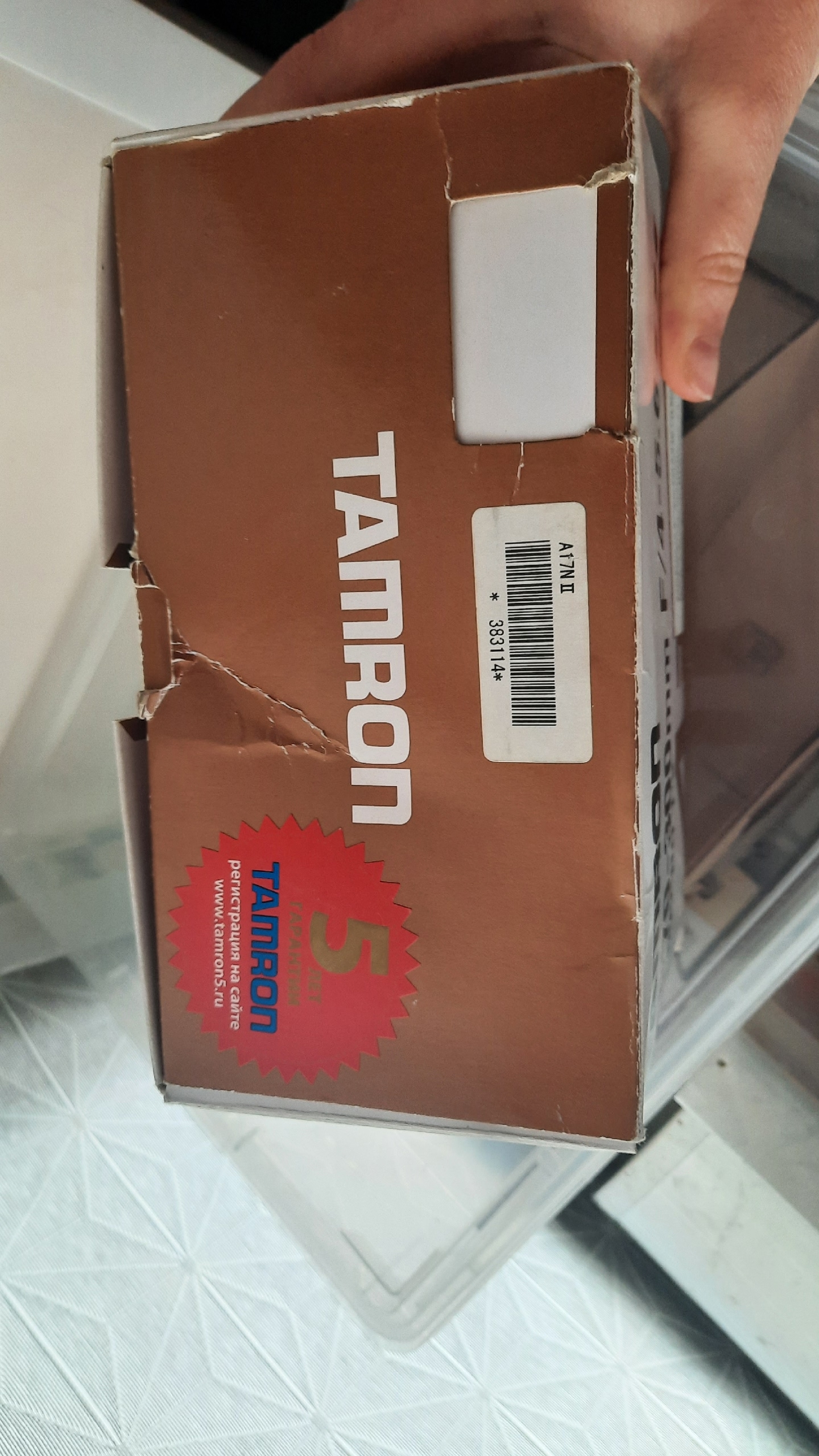 Прекрасный макрообъектив для Nikon Продается (1)