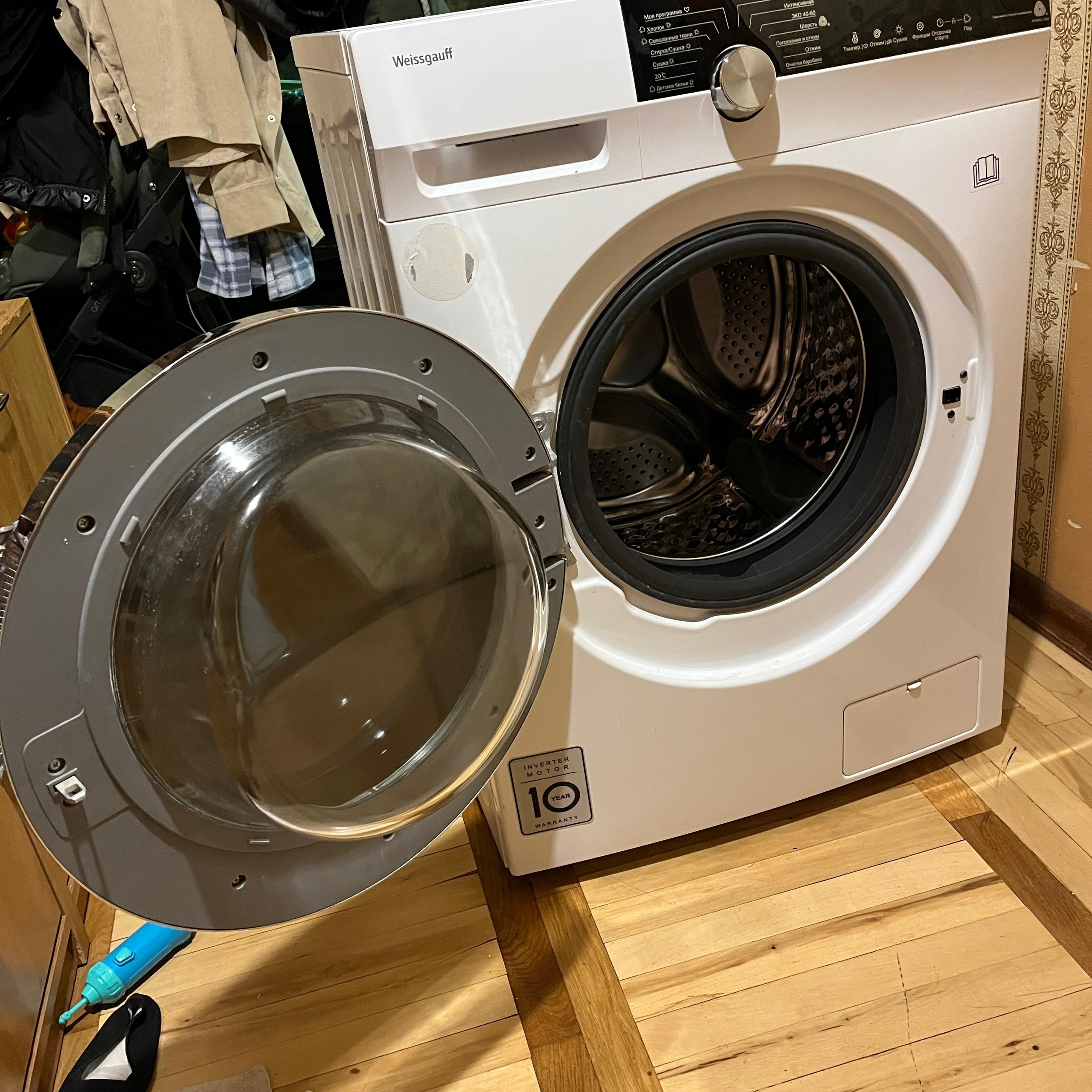 Двигатель стиральной машины не работает (1)