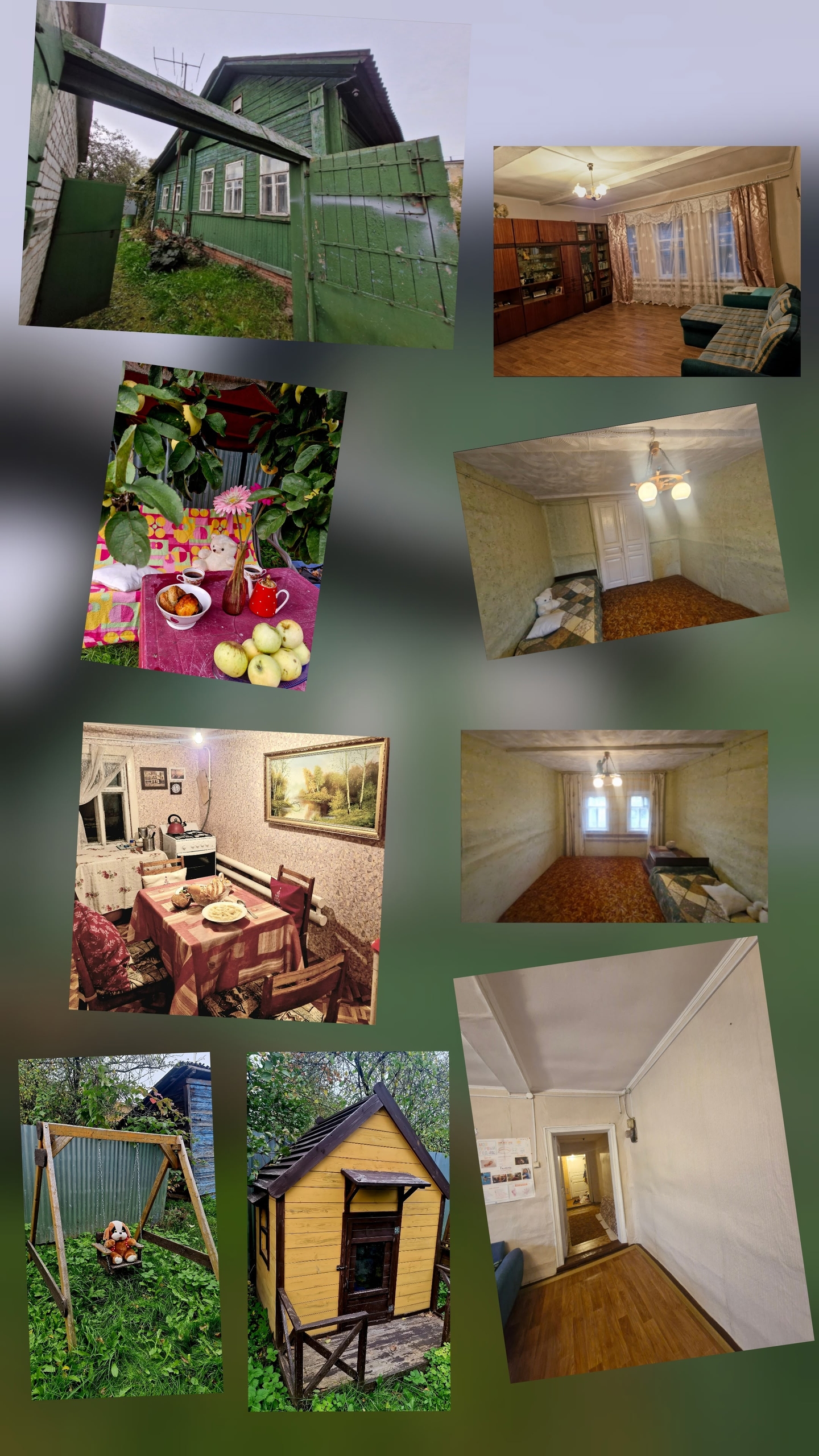 Продажа дома с удобствами в