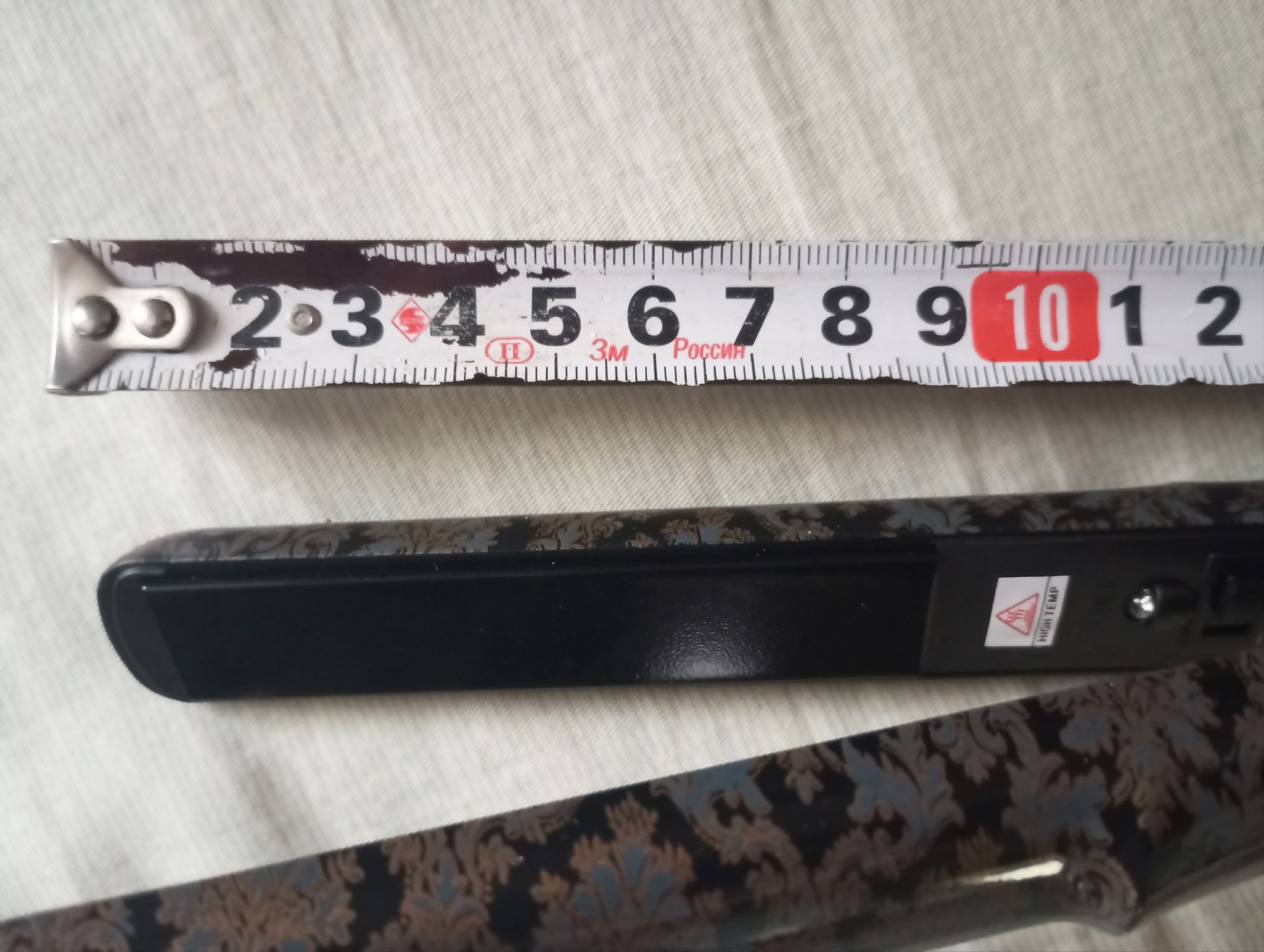 Бесплатная доставка для вашего города (8)