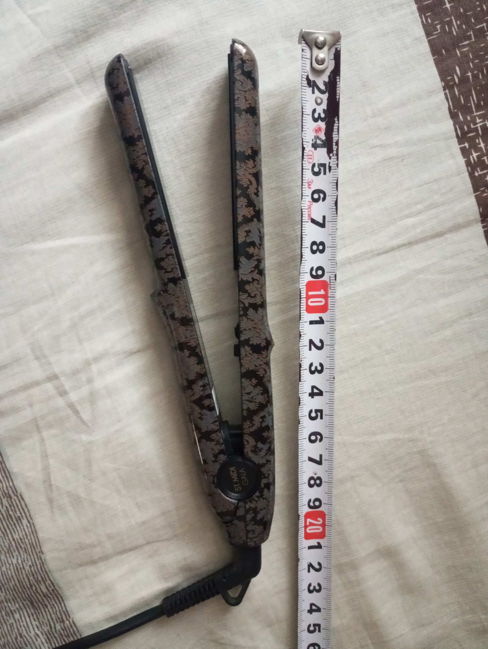 Бесплатная доставка для вашего города (9)