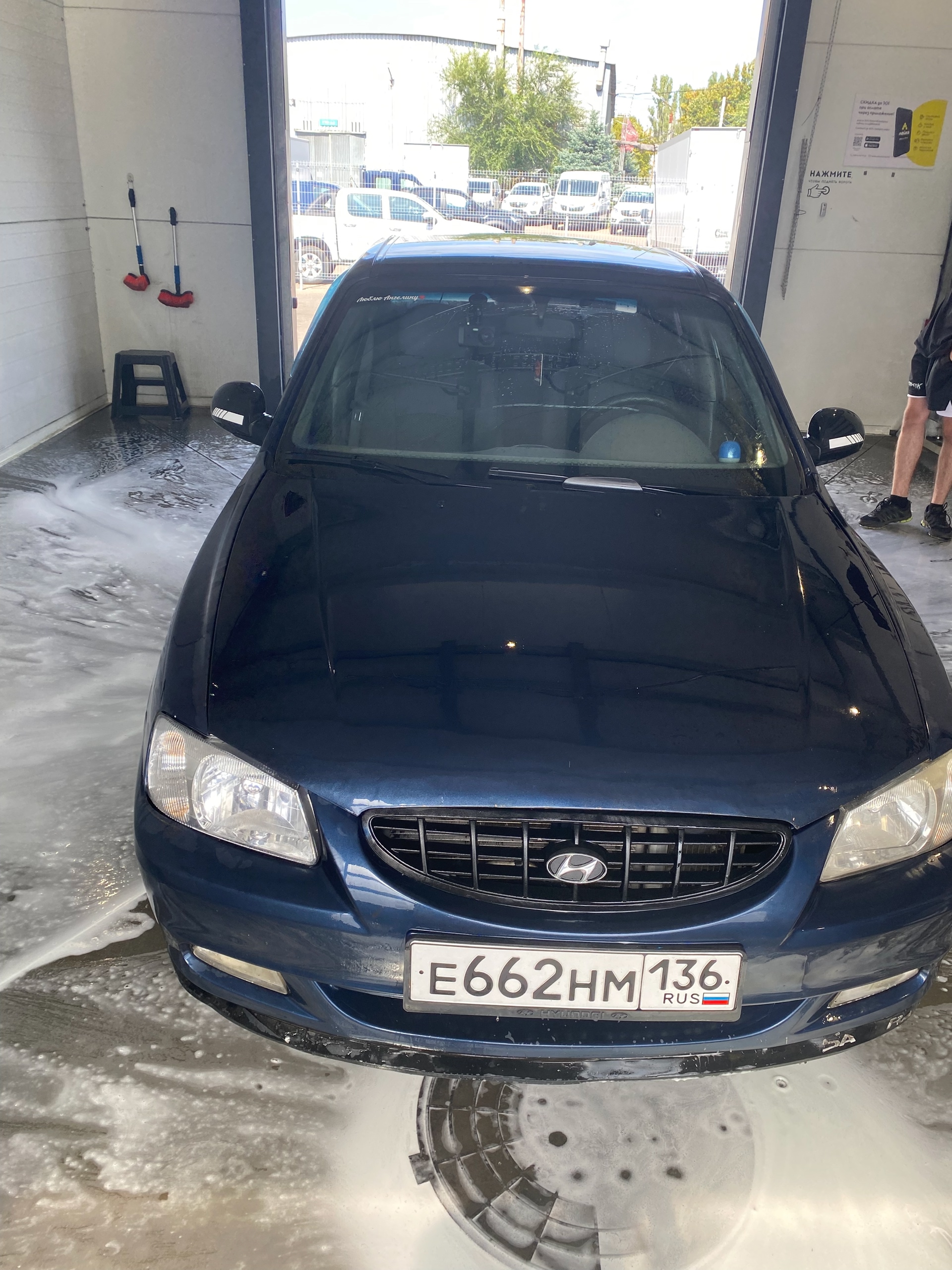 Продается авто 2007 года Ищете