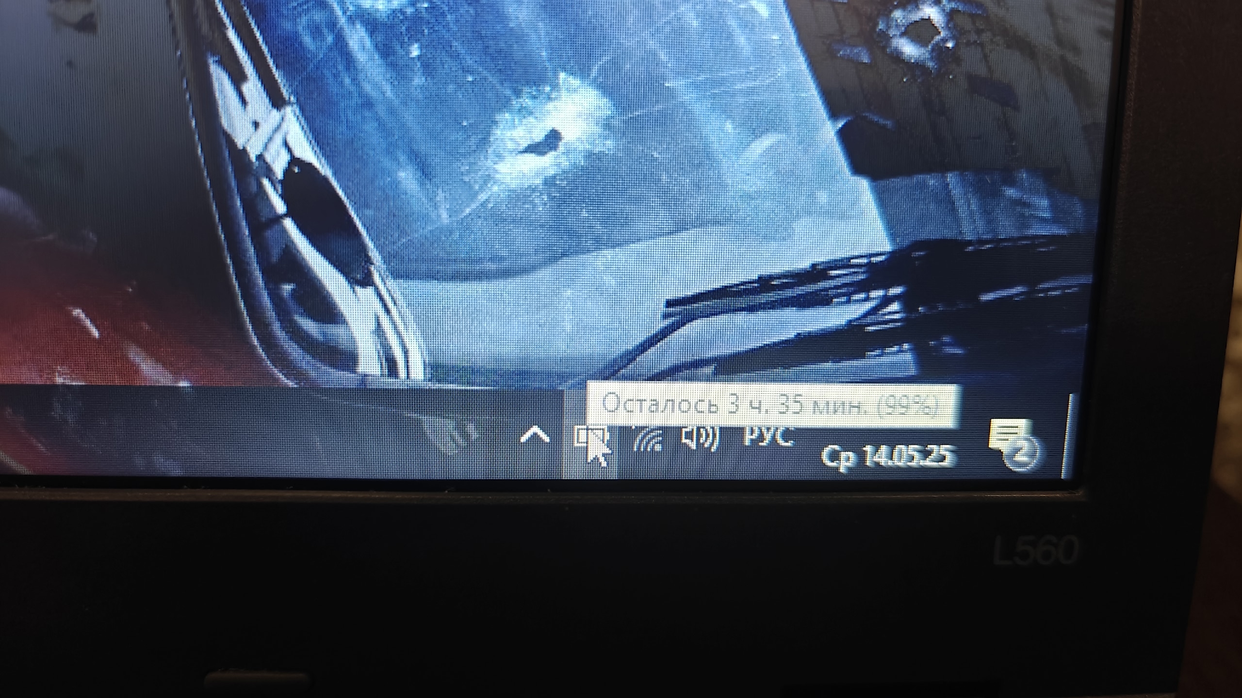 Продается Lenovo Thinkpad L560: отличный (6)