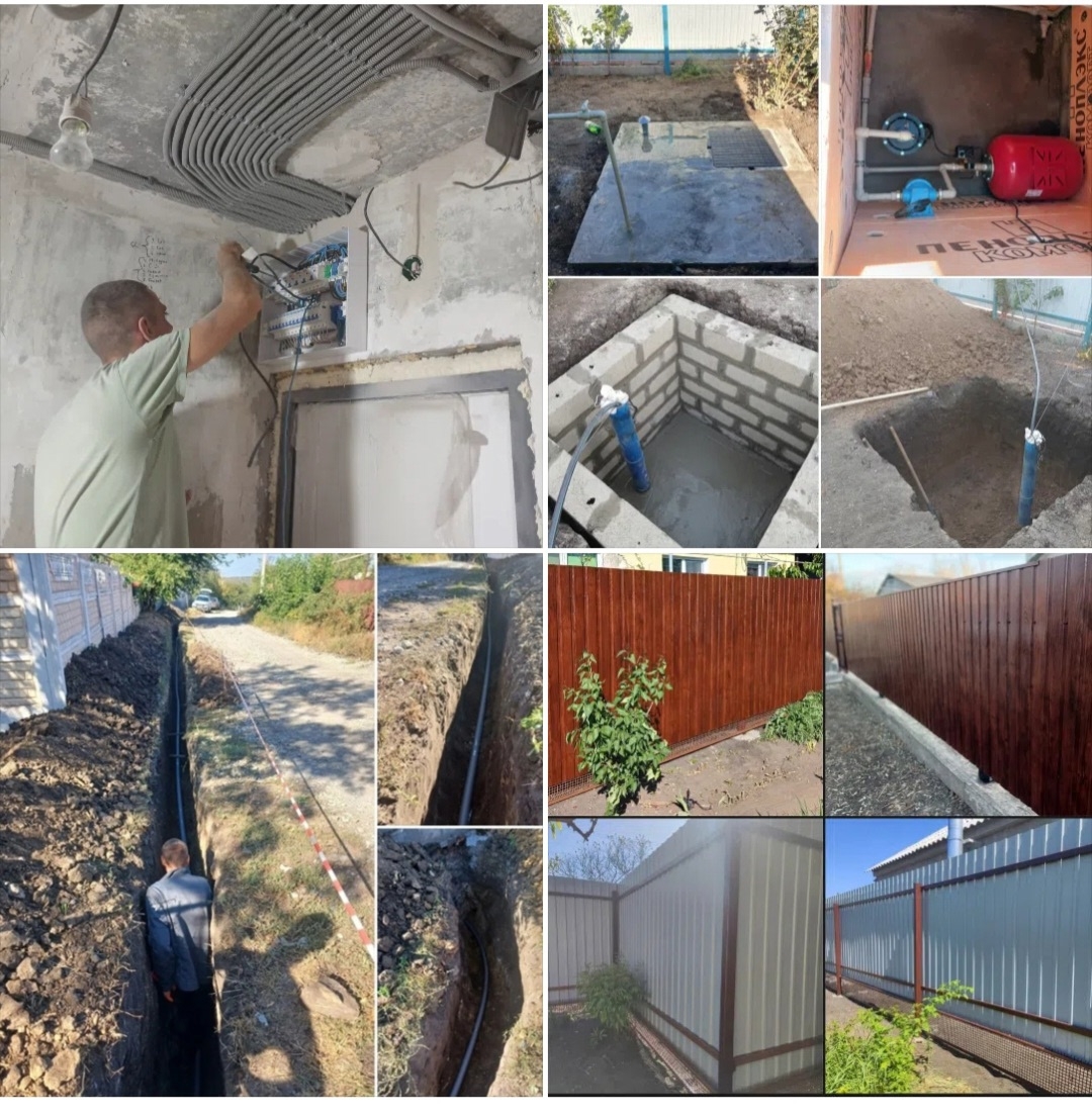 Выполнение электромонтажных и сварочных работ