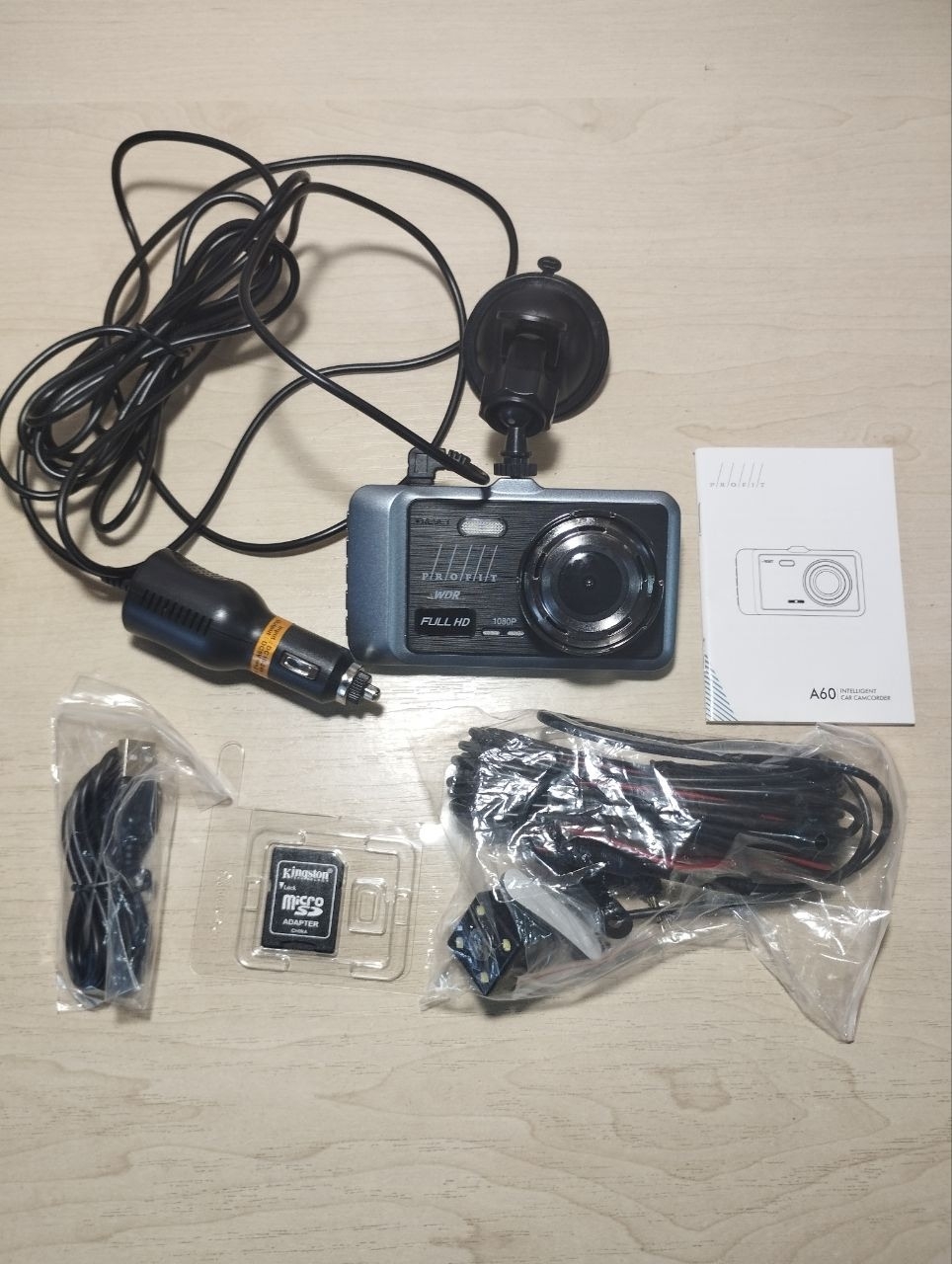 Видеорегистратор с отличным качеством видео