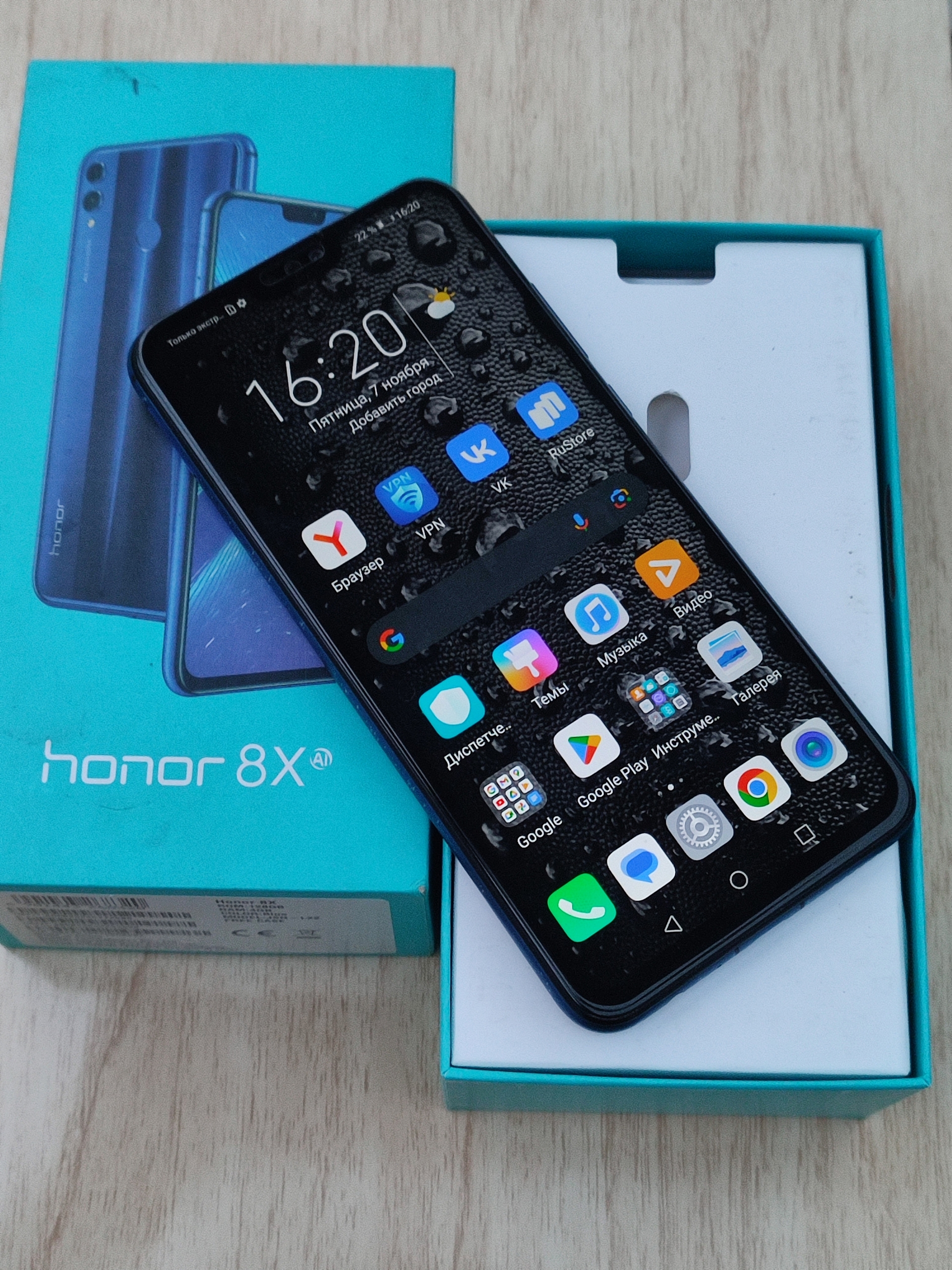Honor 8x Blue Dual SIM (2)