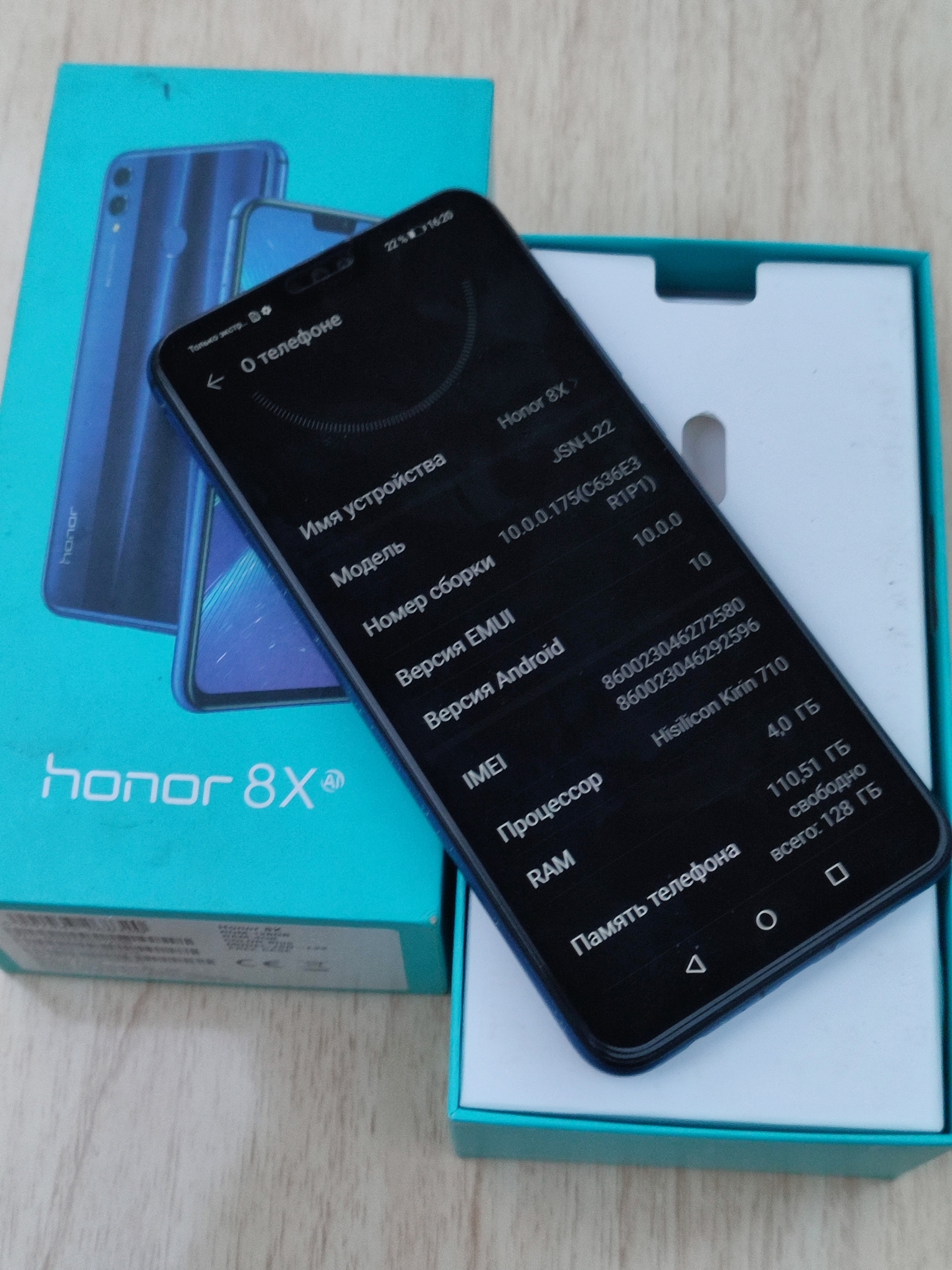 Honor 8x Blue Dual SIM (1)