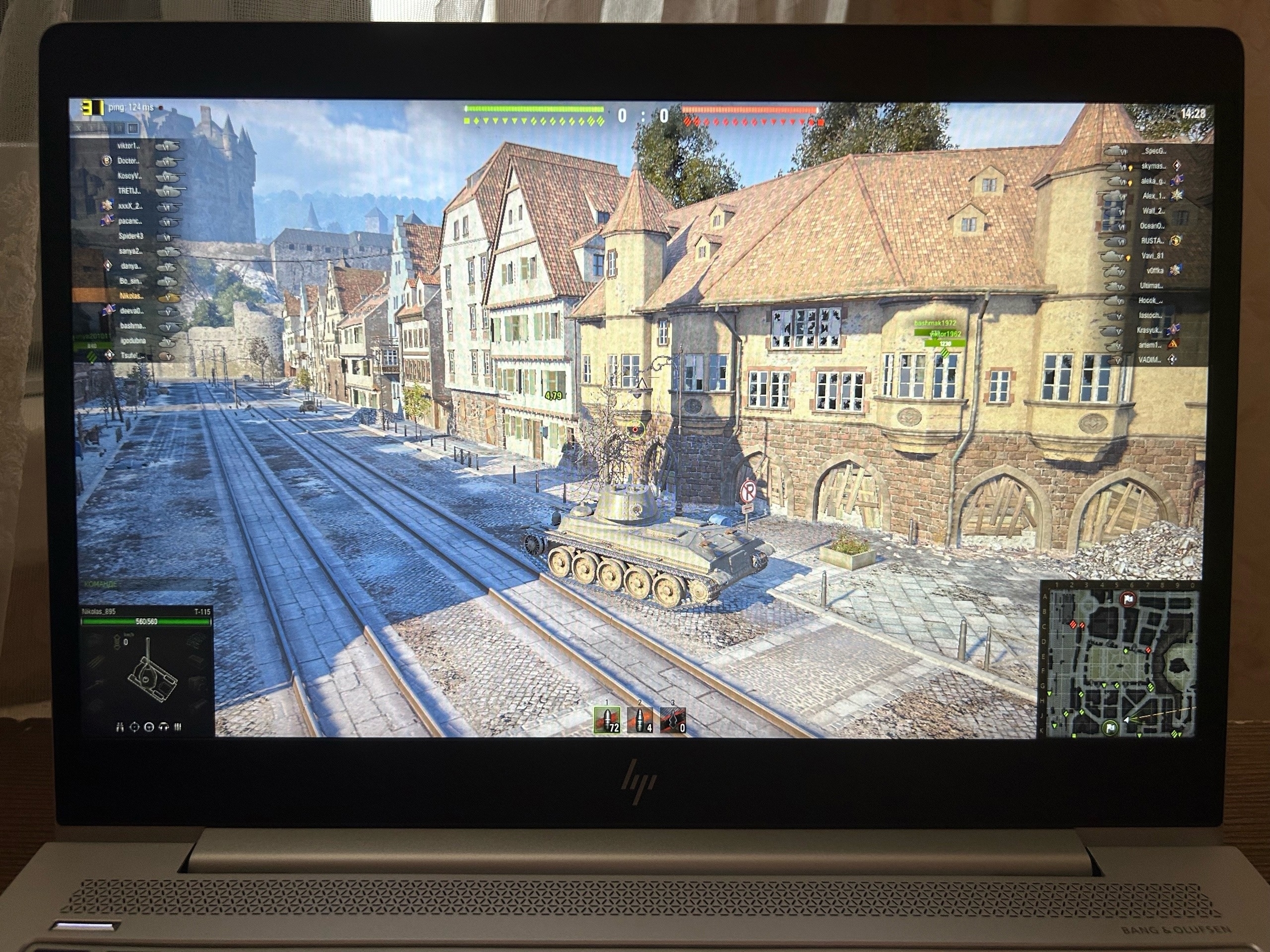 Продажа ультратонкого ноутбука HP EliteBook (3)