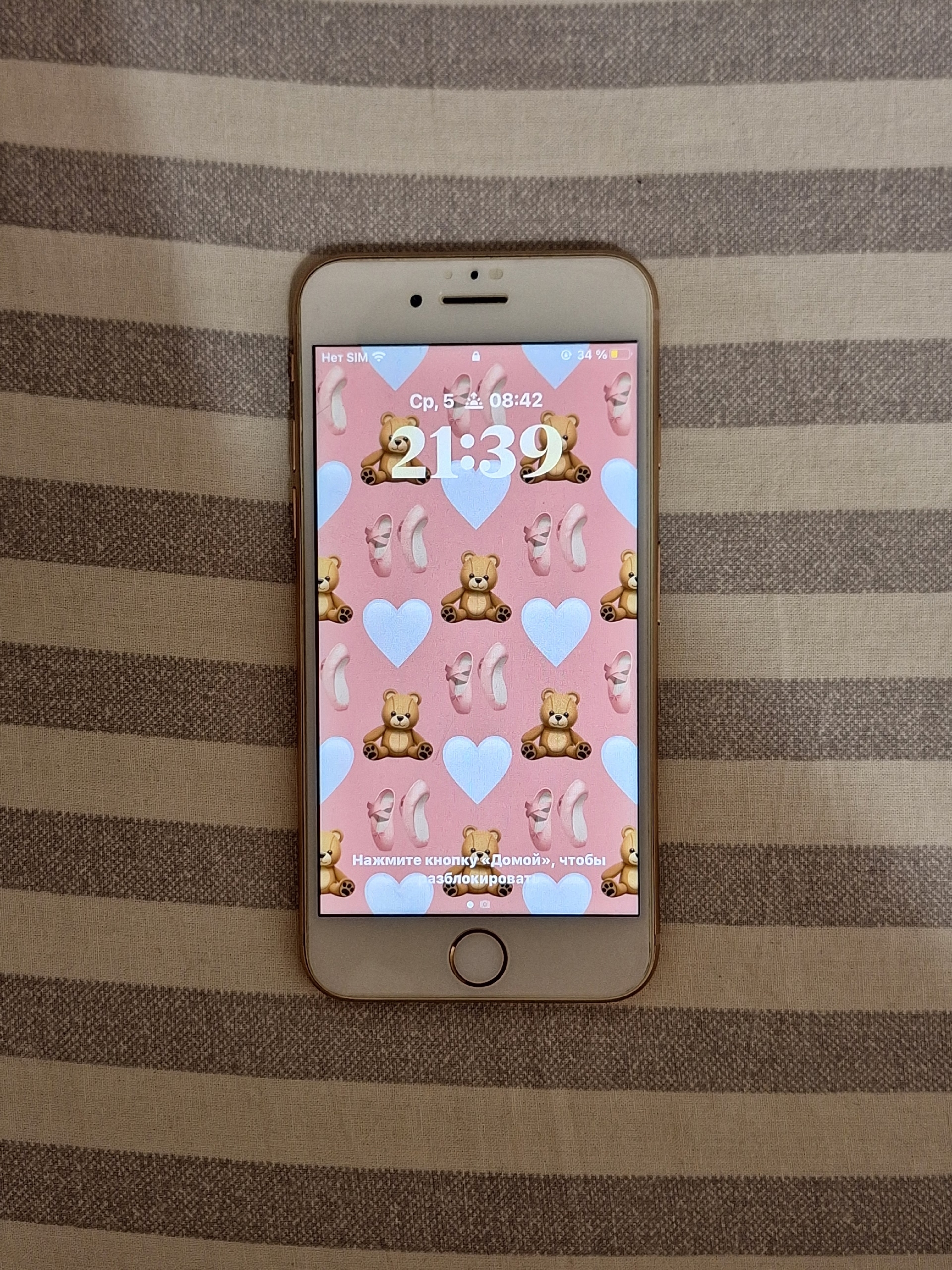 Айфон 8, 64GB, как новый (3)