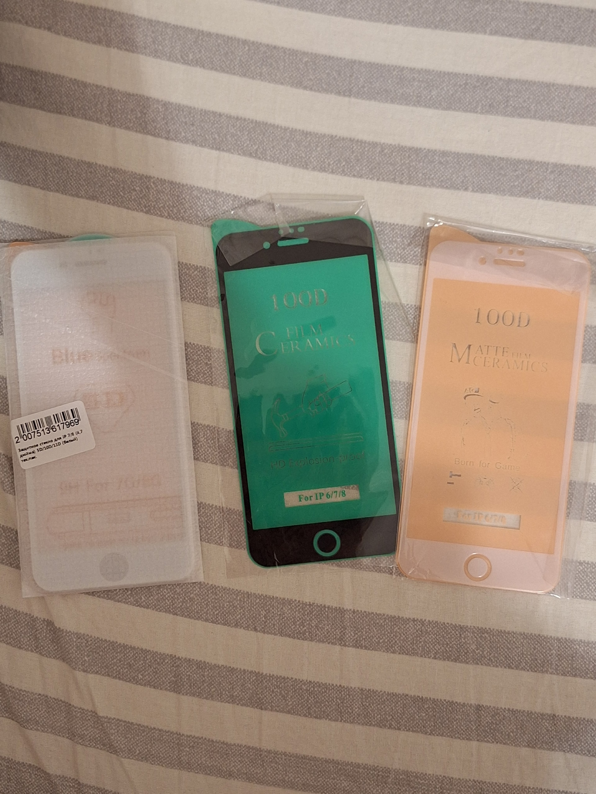 Айфон 8, 64GB, как новый (7)