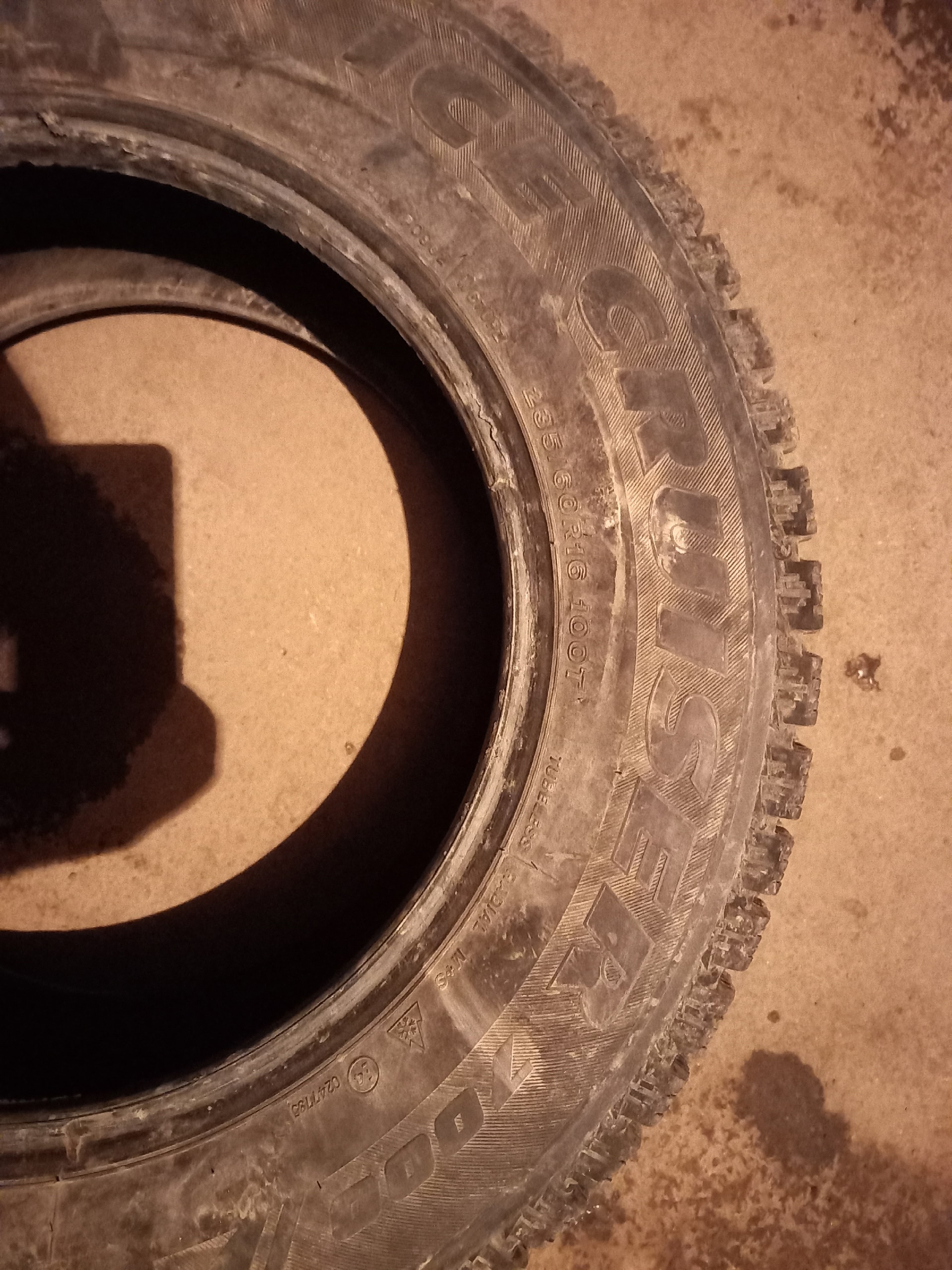 Комплект шин Bridgestone Ice Cruzer (5)