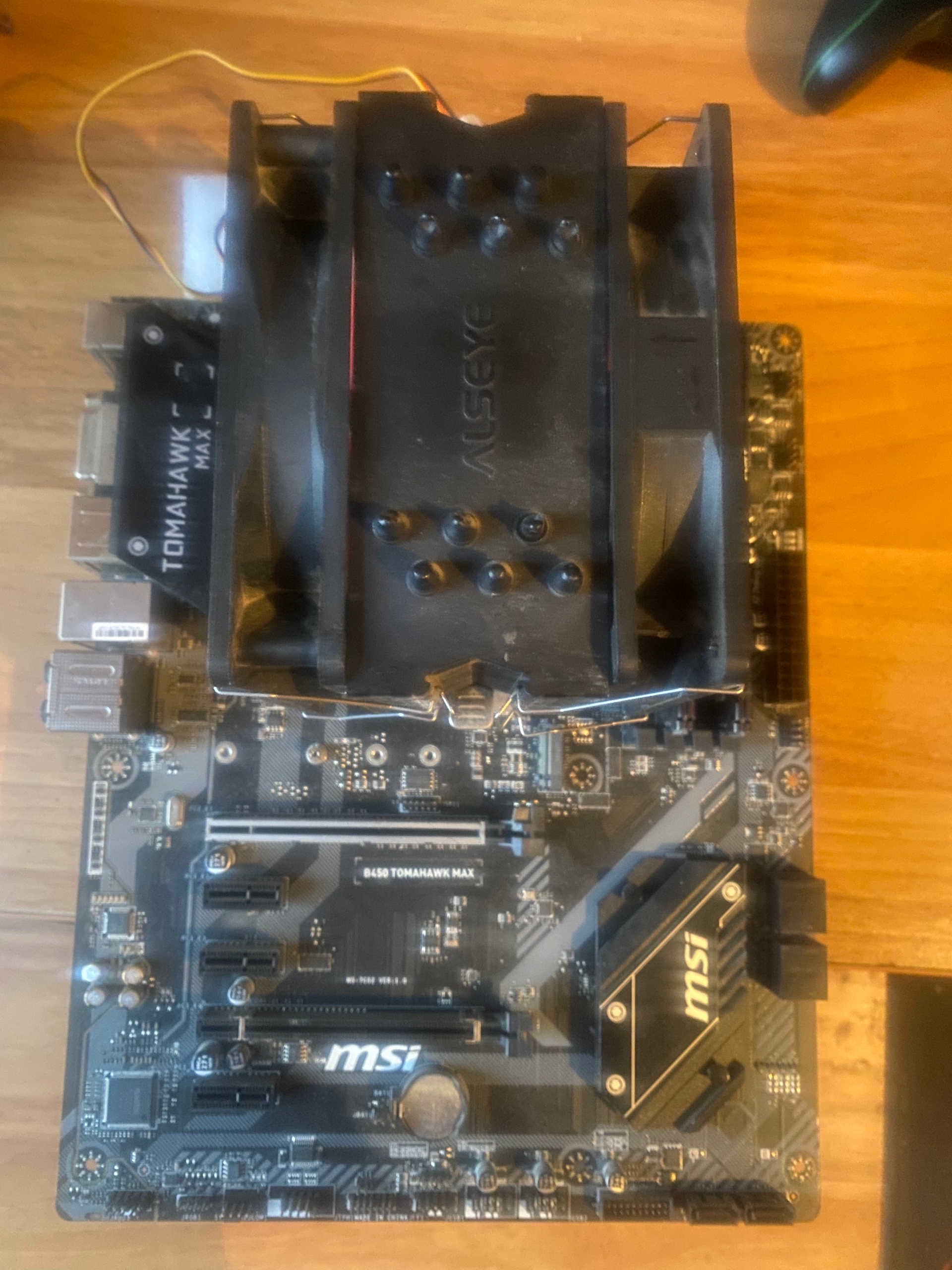 Комплект: Мощный процессор и материнская