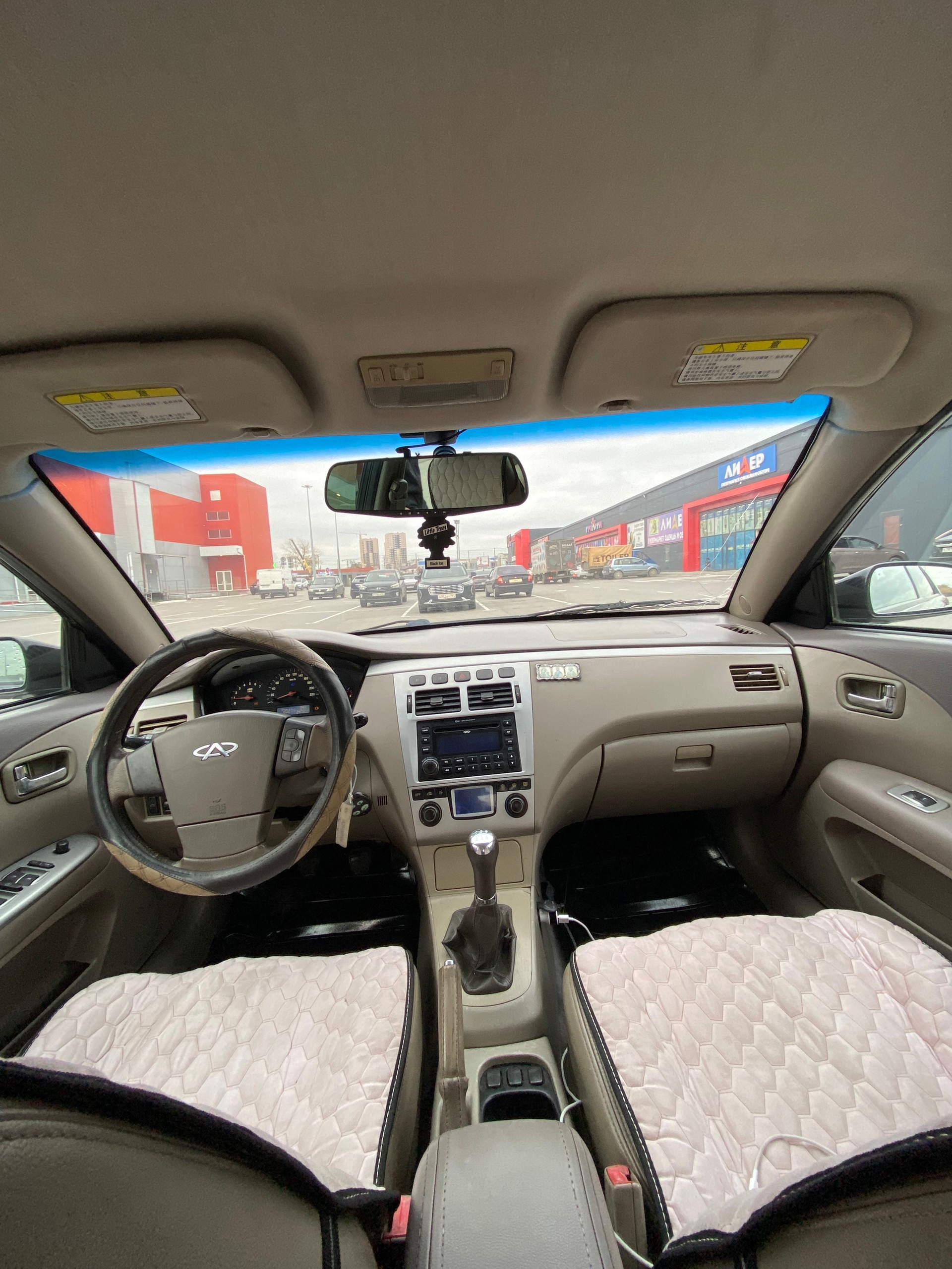 Chery Fora A21 2007: Отличное (9)