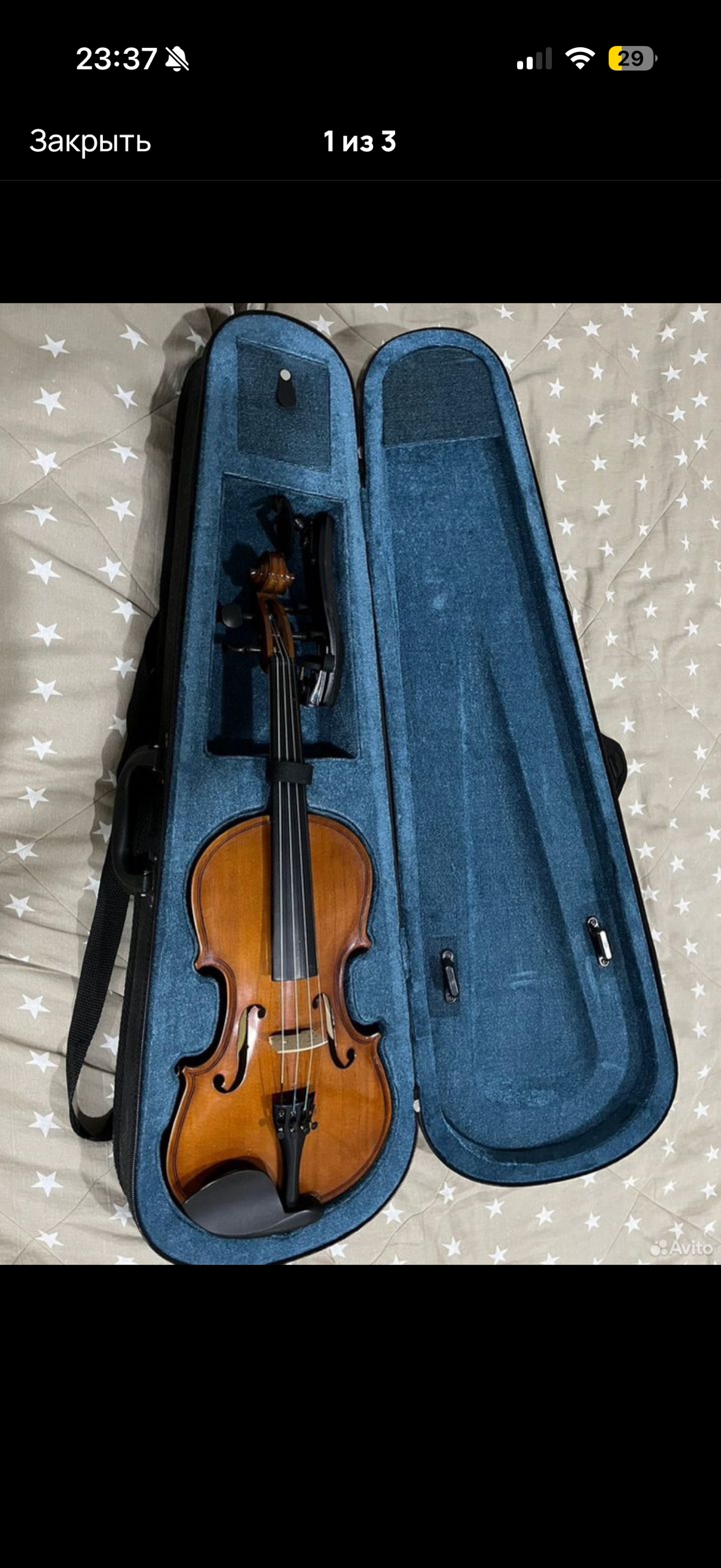 Продается скрипка и кушетка Ищу (1)