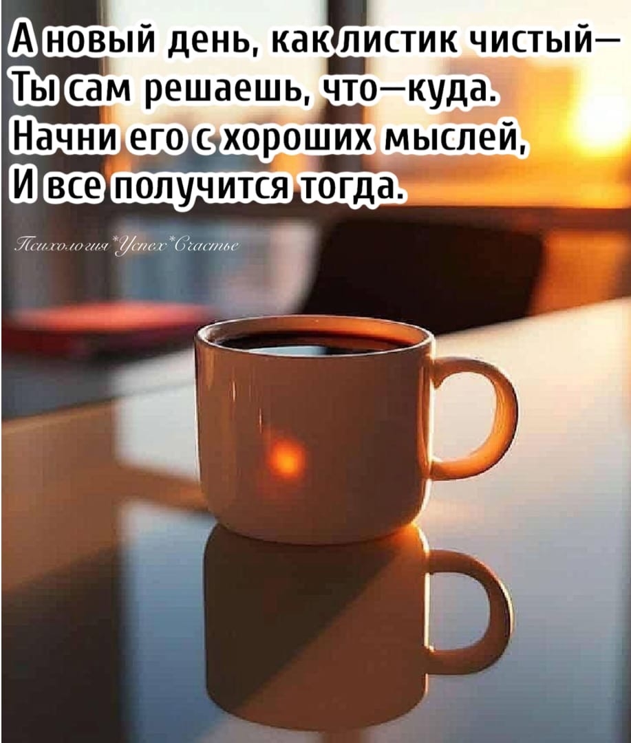 Администратор удаленно: работа для девушек