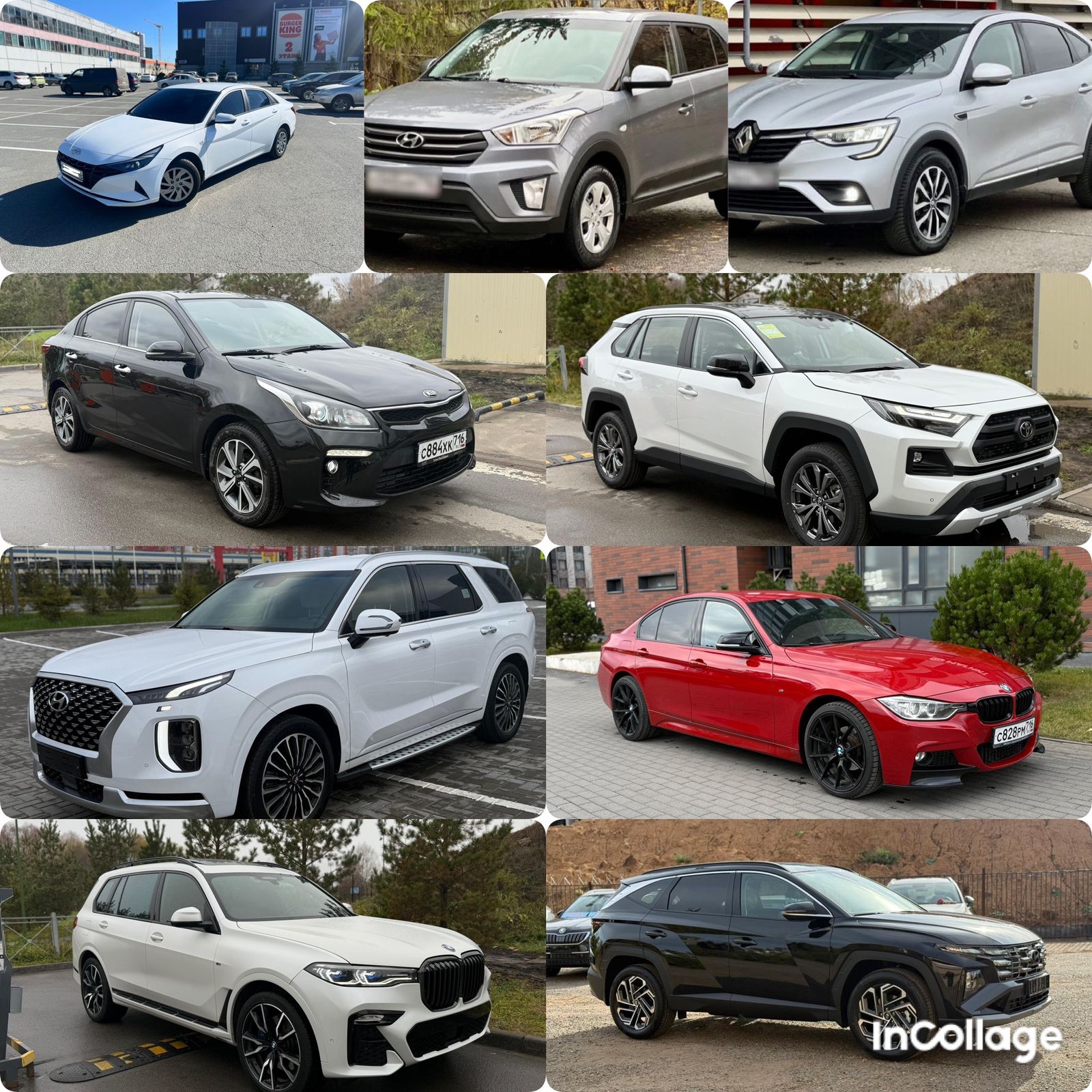 Модели авто: Hyundai и BMW