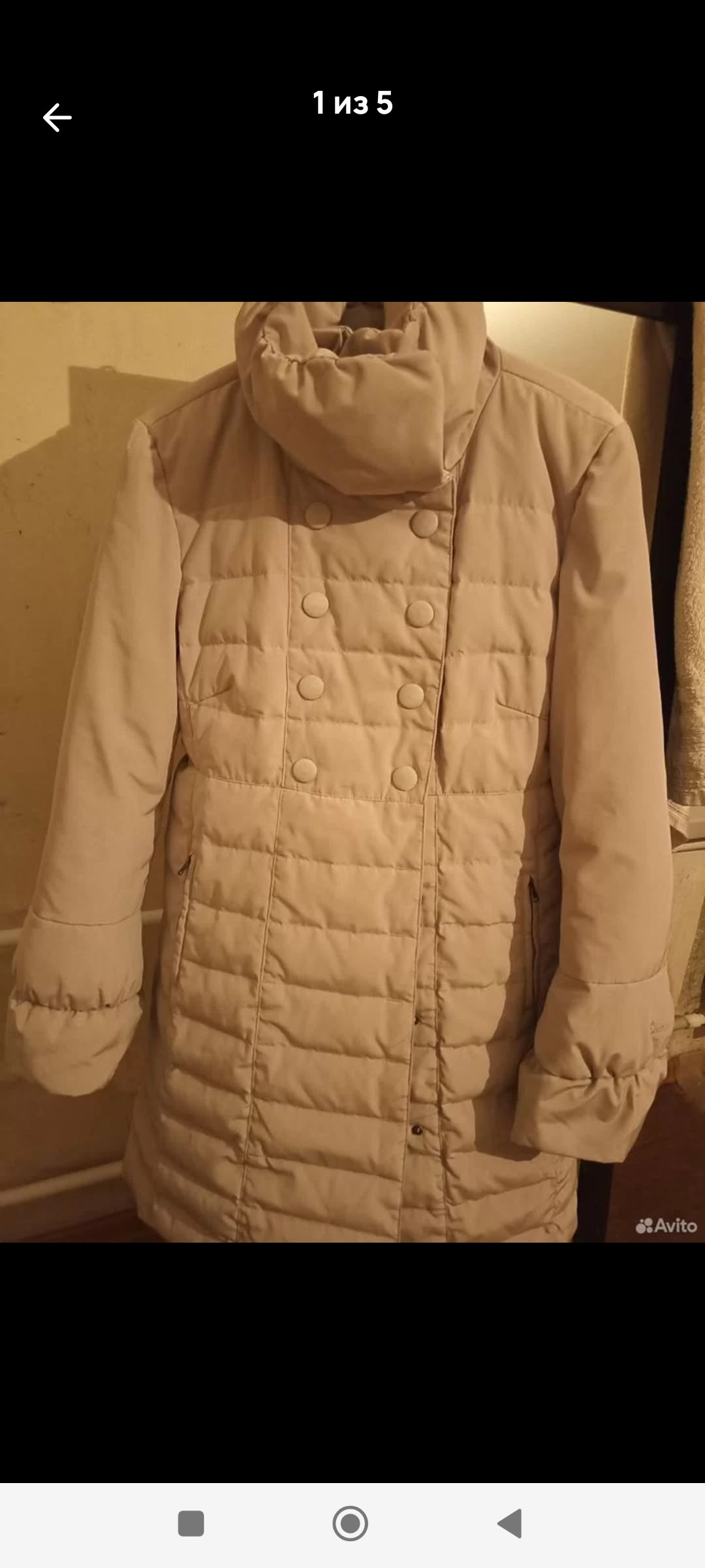 Прекрасный зимний пуховик в продаже