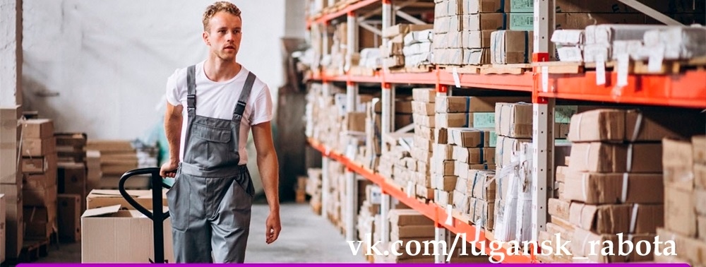 Грузчики на склады стройматериалов На