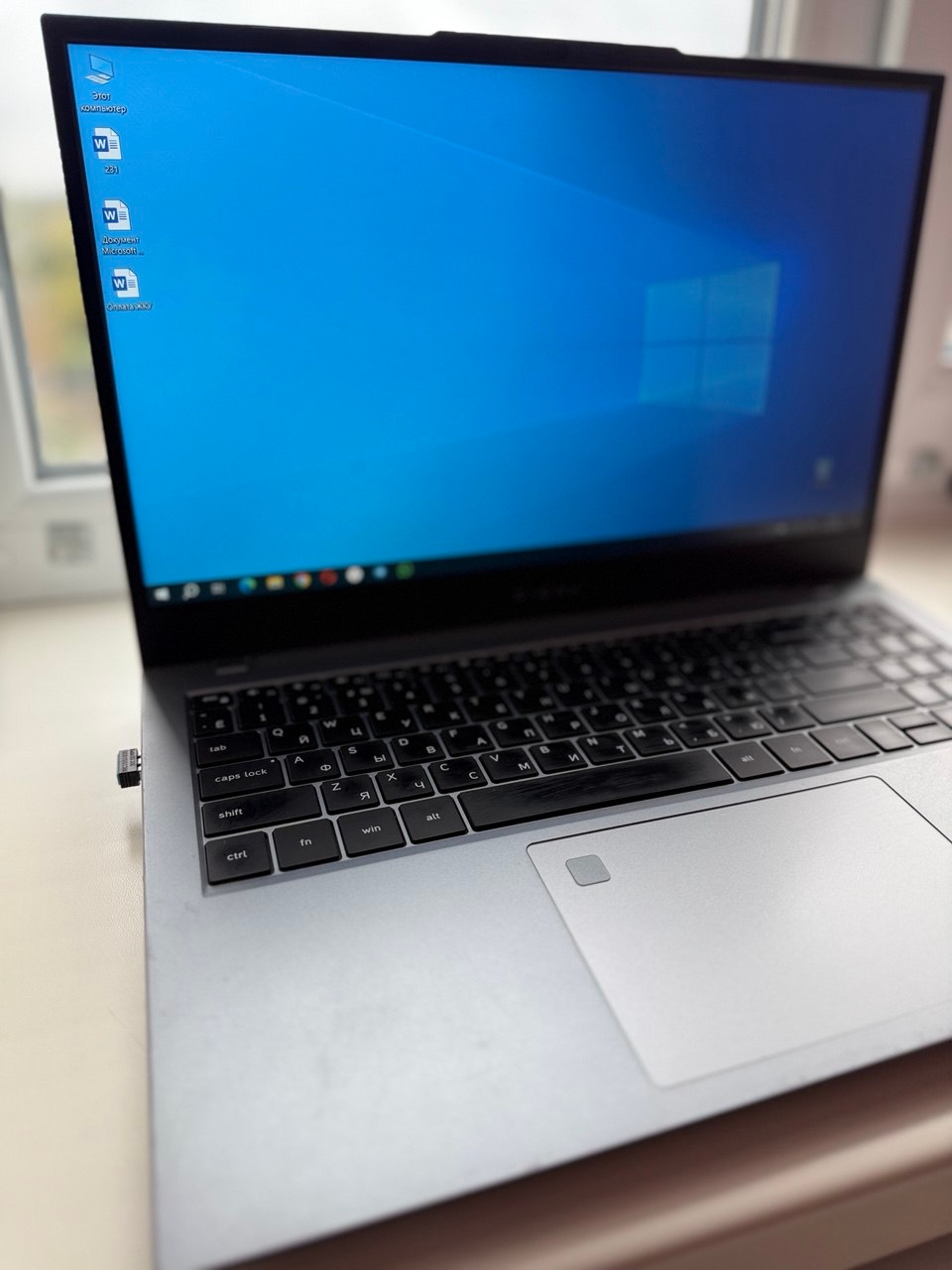 Продажа ноута Pro Fortis M