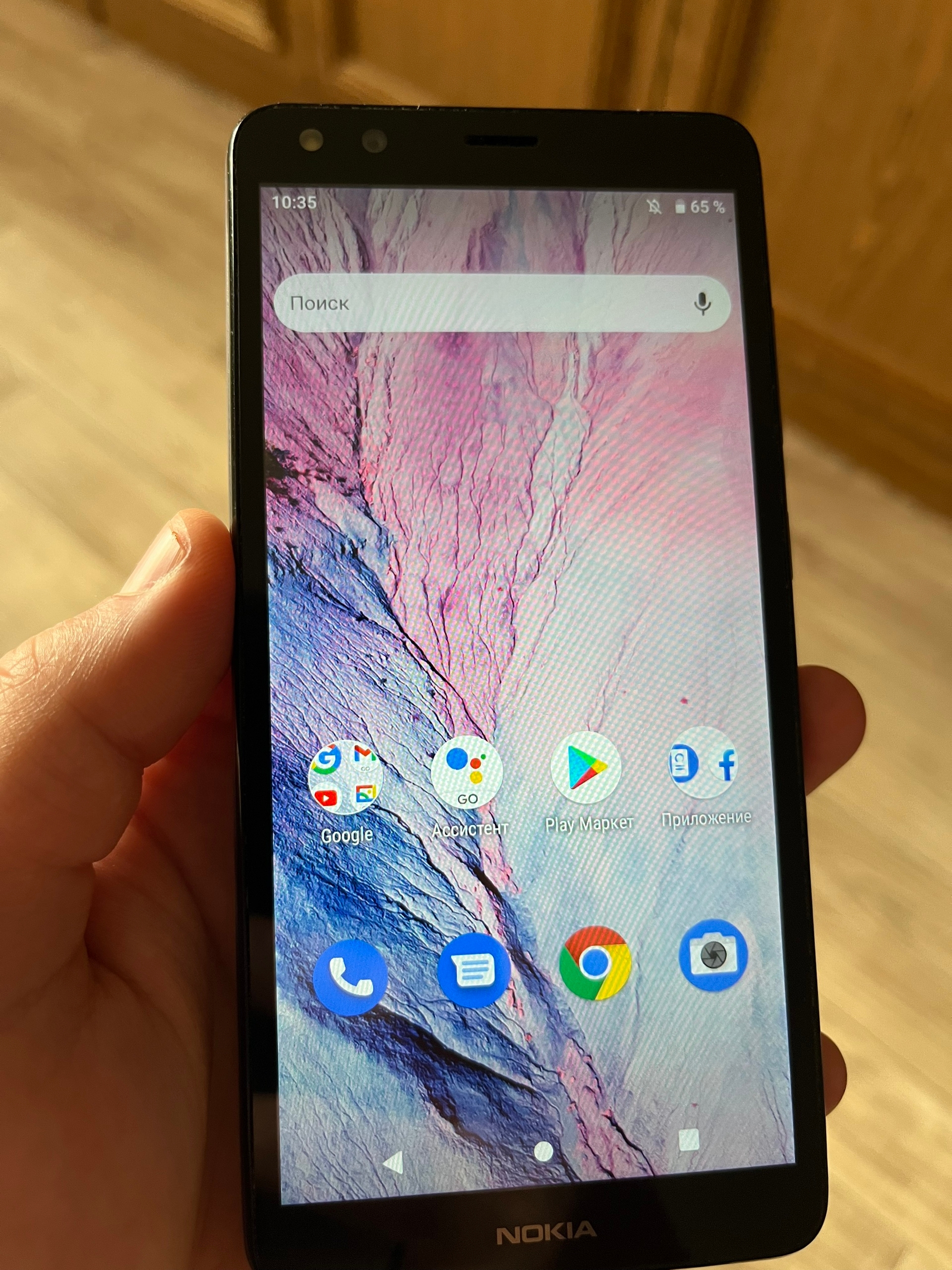 Продам Nokia C01 Plus недорого