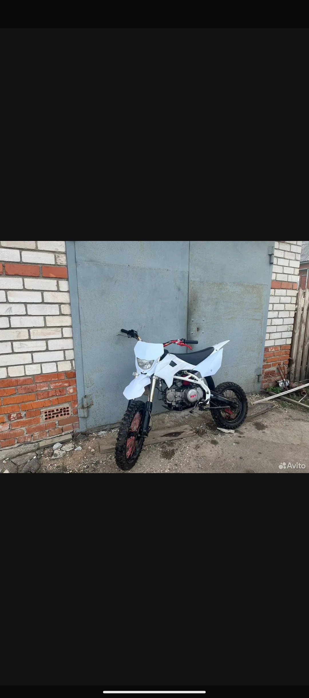 Продается питбайк KAYO 140 кубов (8)