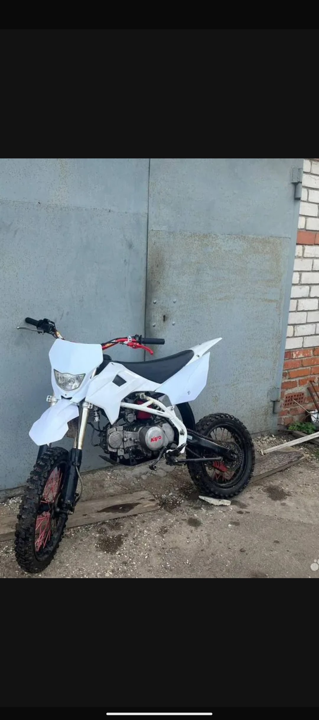 Продается питбайк KAYO 140 кубов (3)