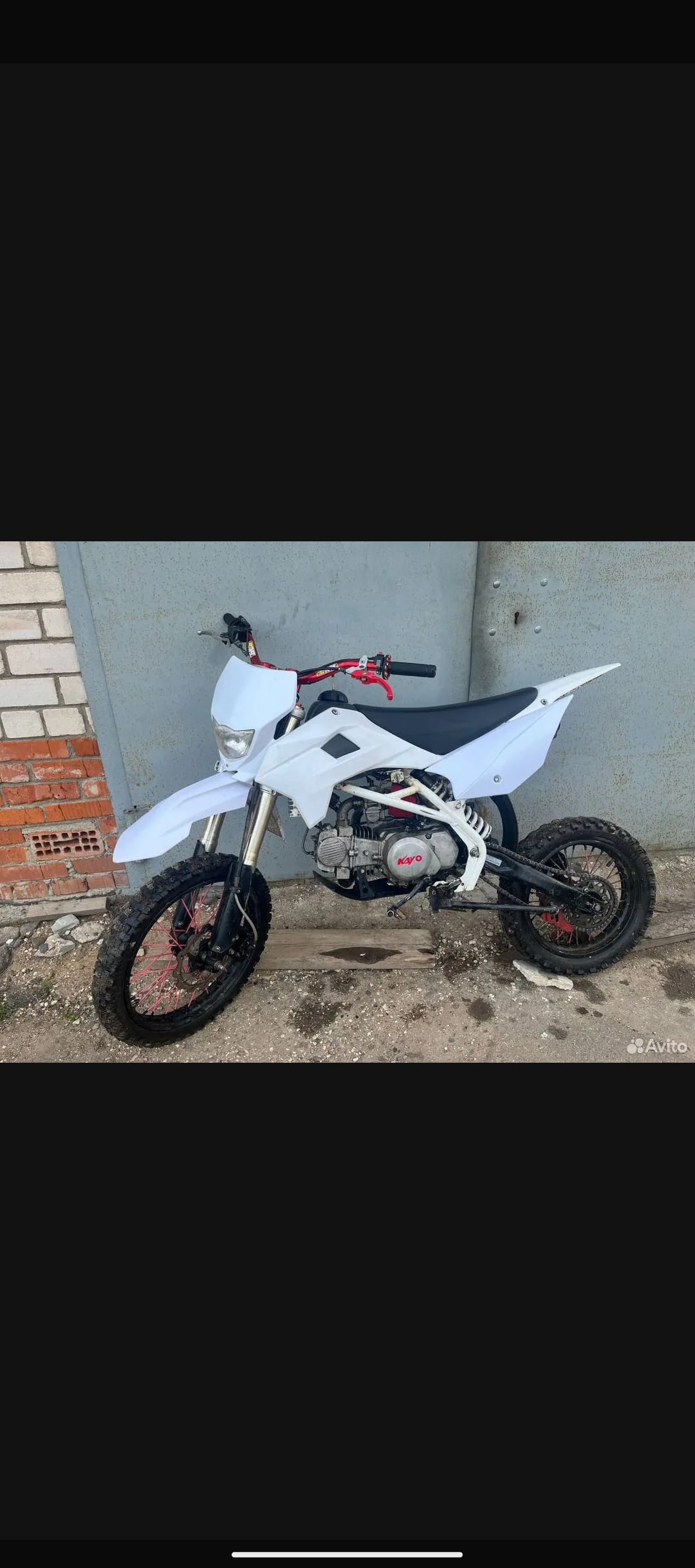 Продается питбайк KAYO 140 кубов (9)