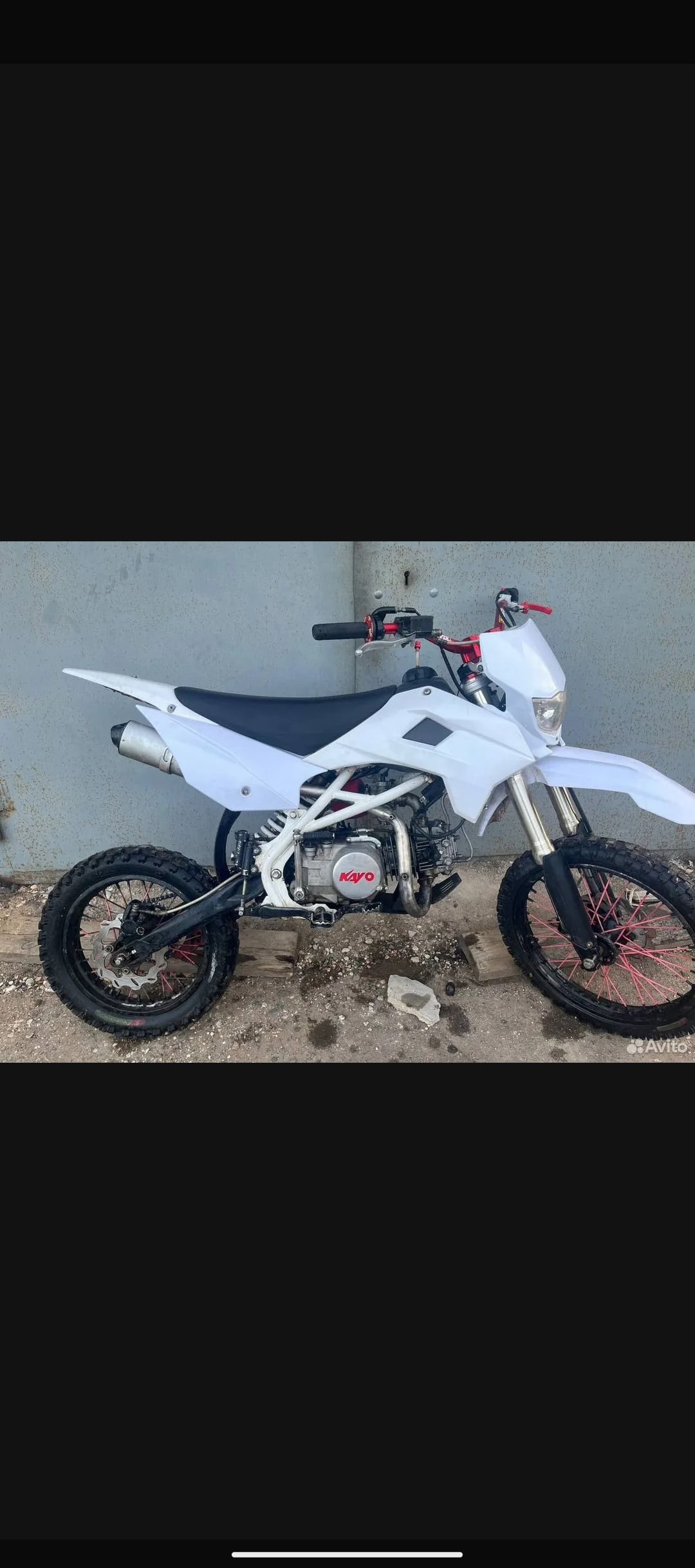 Продается питбайк KAYO 140 кубов (6)