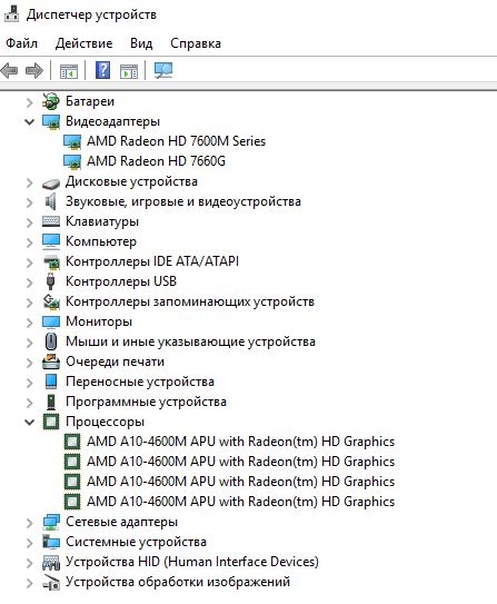 Продам ноутбук Samsung AMD A10 (7)