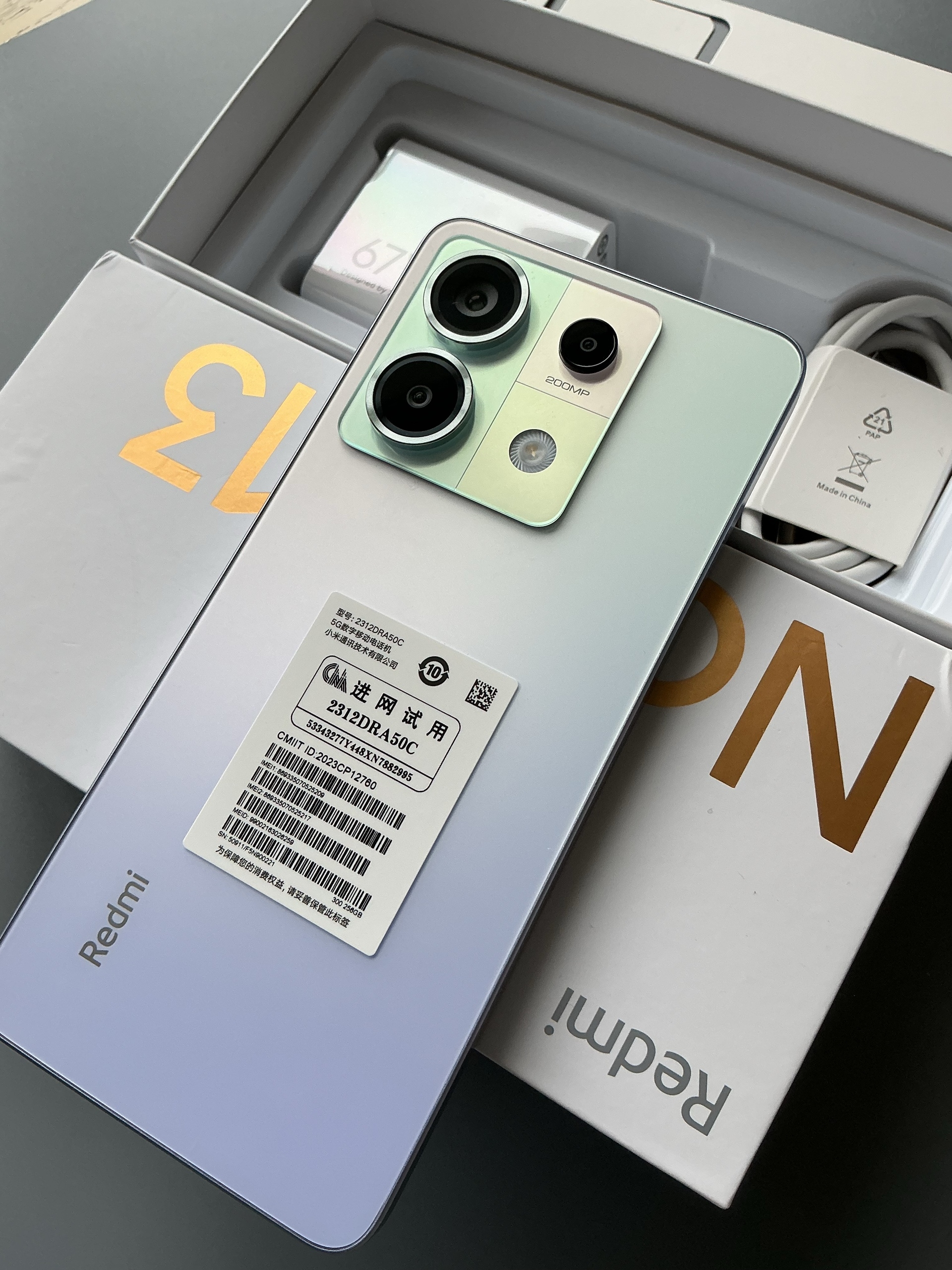 Продажа: Xiaomi Redmi Note 13